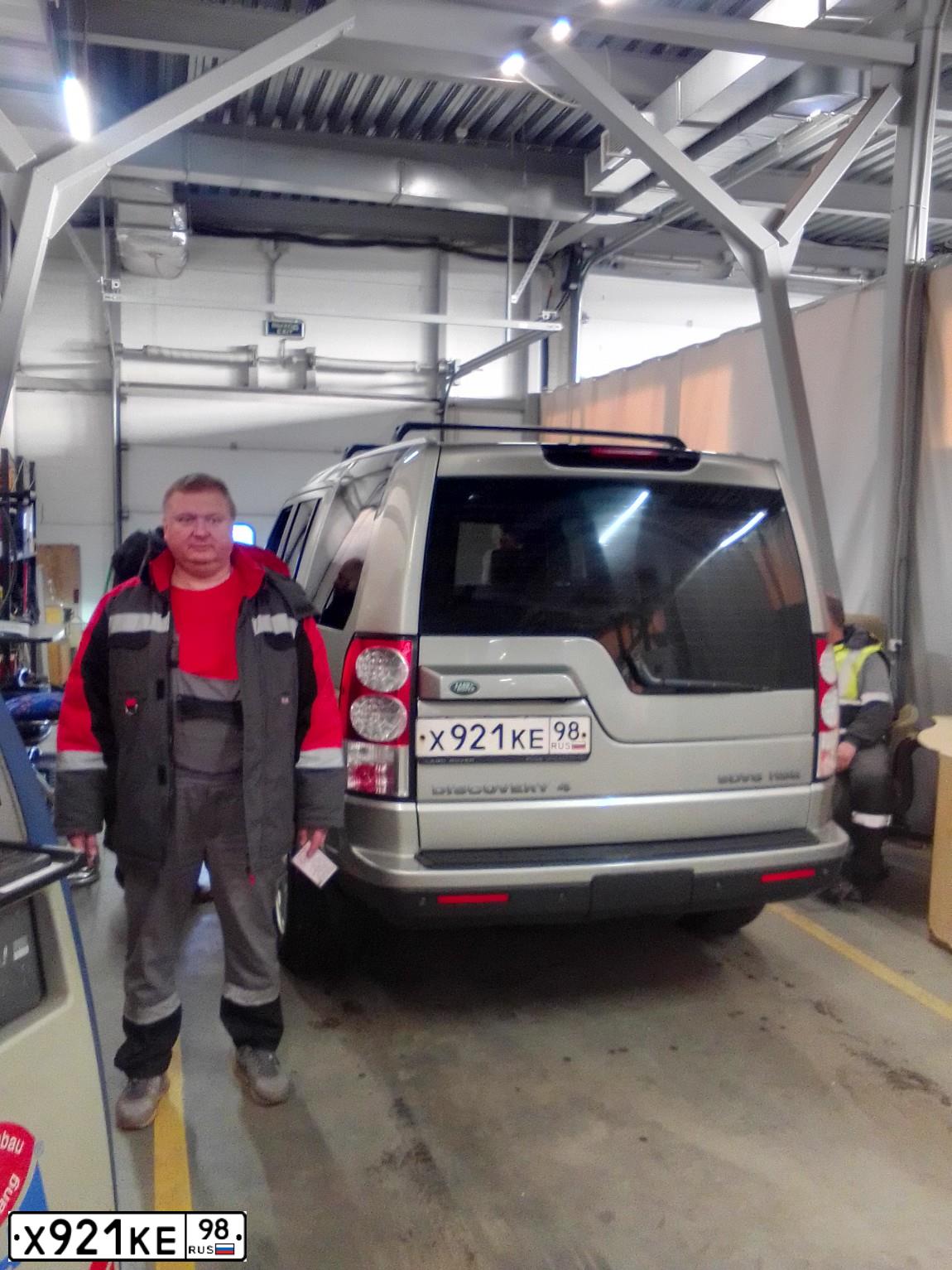 Фото автомобиля LANDROVER DISCOVERY, 2009 — госномер Х628СМ178. Цвет: ТЕМНО-СЕРЫЙ