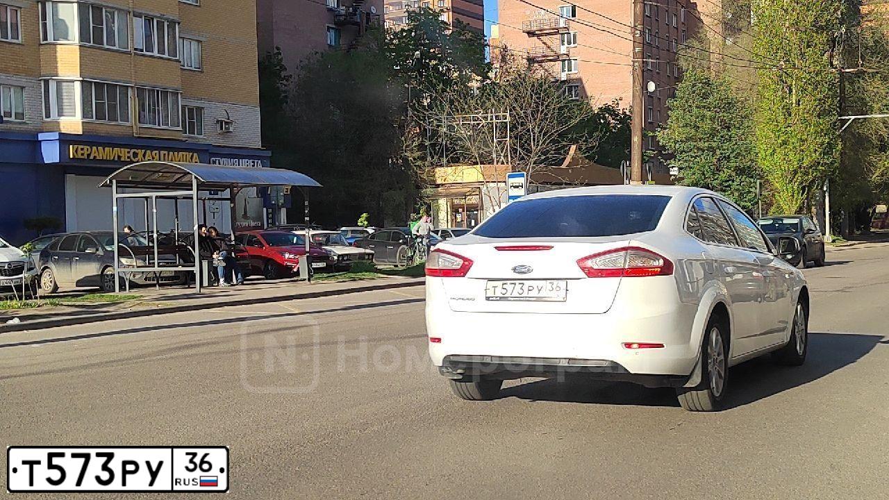 Фото автомобиля FORD MONDEO, 2012 — госномер Н493МЕ136. Цвет: Белый