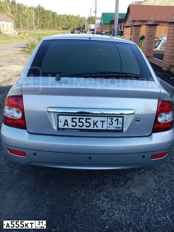 Фото автомобиля LADA 2106 LADA, 1995 — госномер О903СМ31. Цвет: БЕЛЫЙ