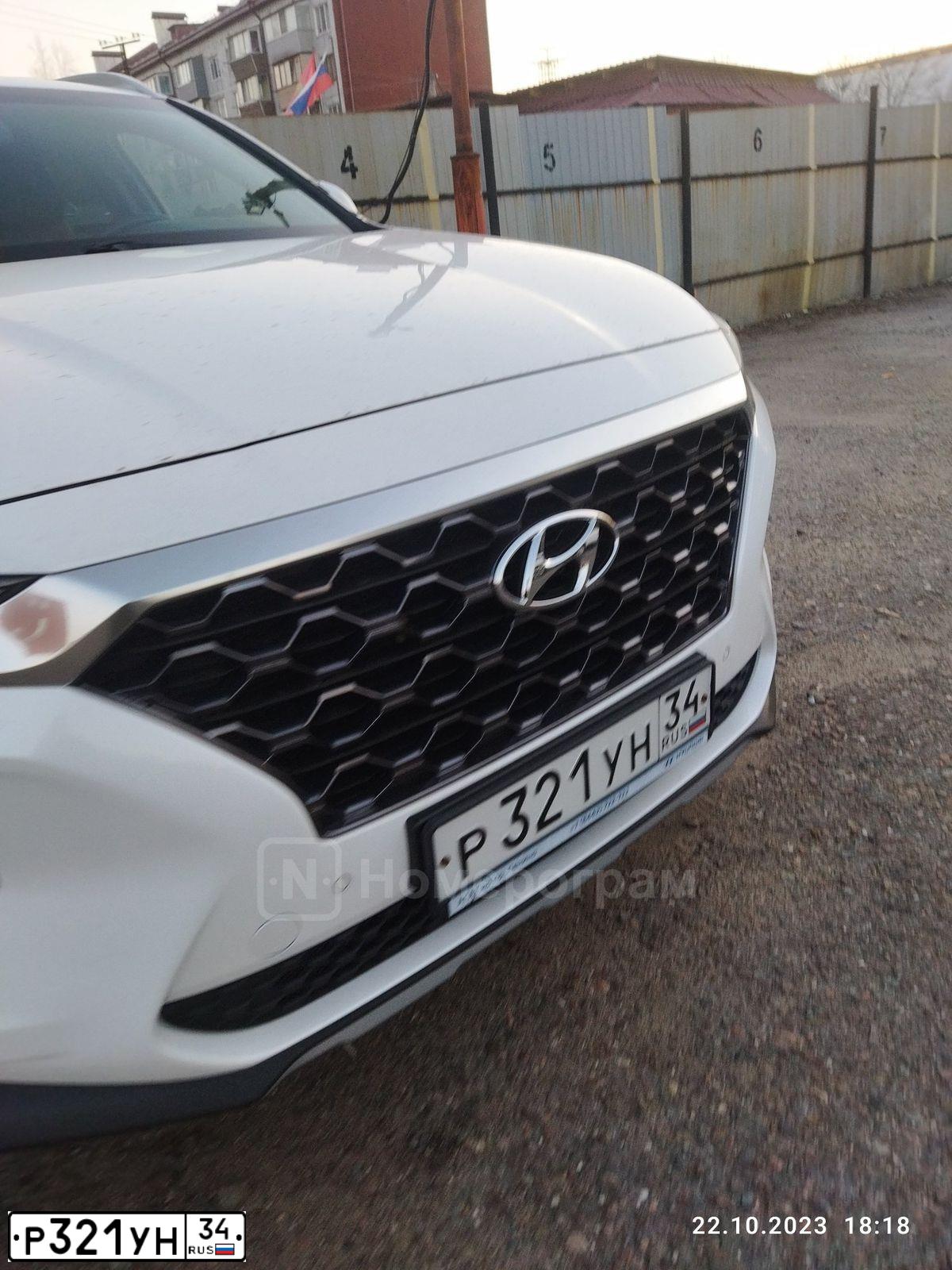 Фото автомобиля FORD FOCUS, 2009 — госномер К425СУ123. Цвет: Белый