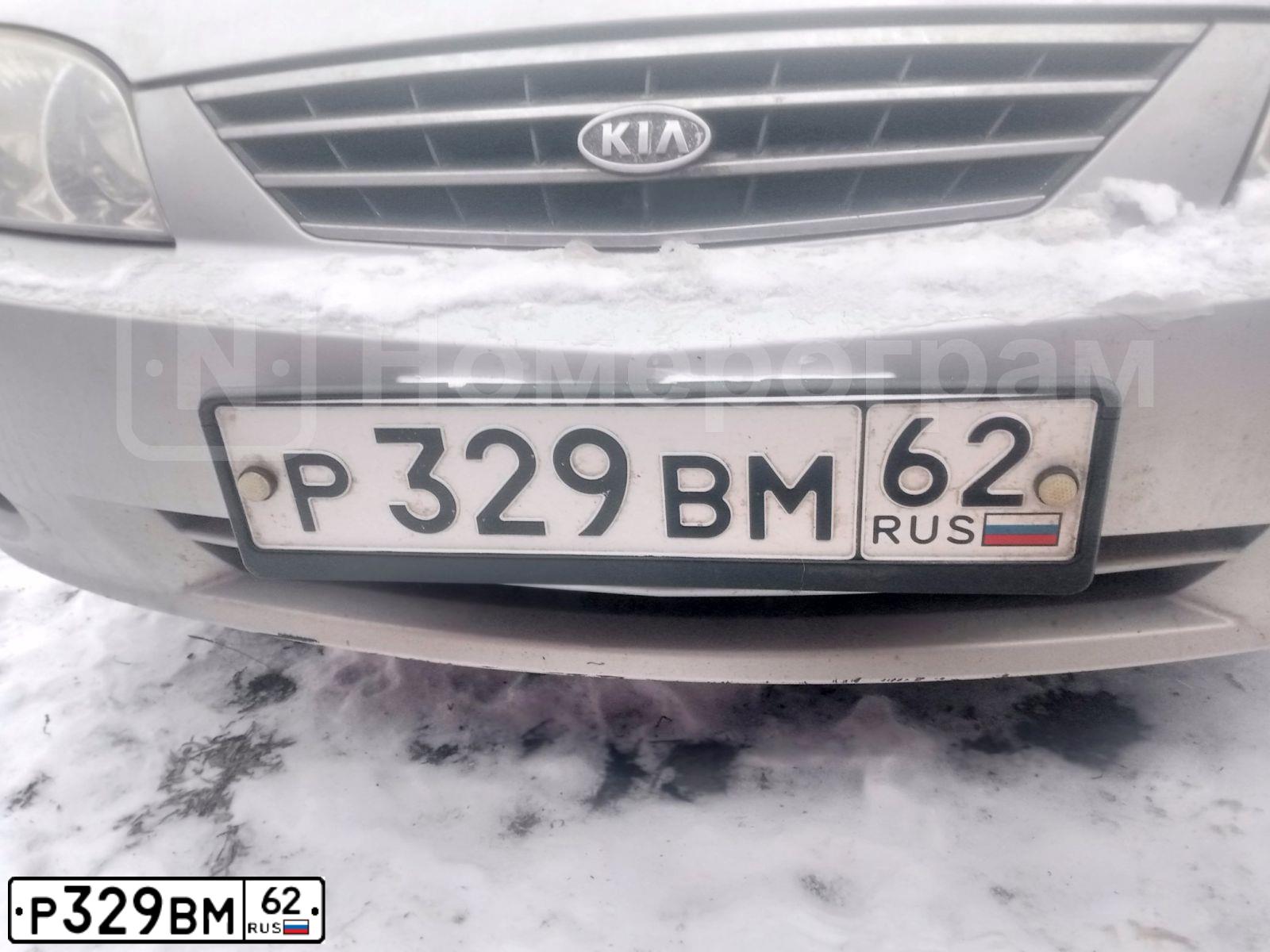 Фото автомобиля KIA SPECTRA, 2008 — госномер К583ВВ48. Цвет: АЛМАЗНОЕ СЕРЕБРО