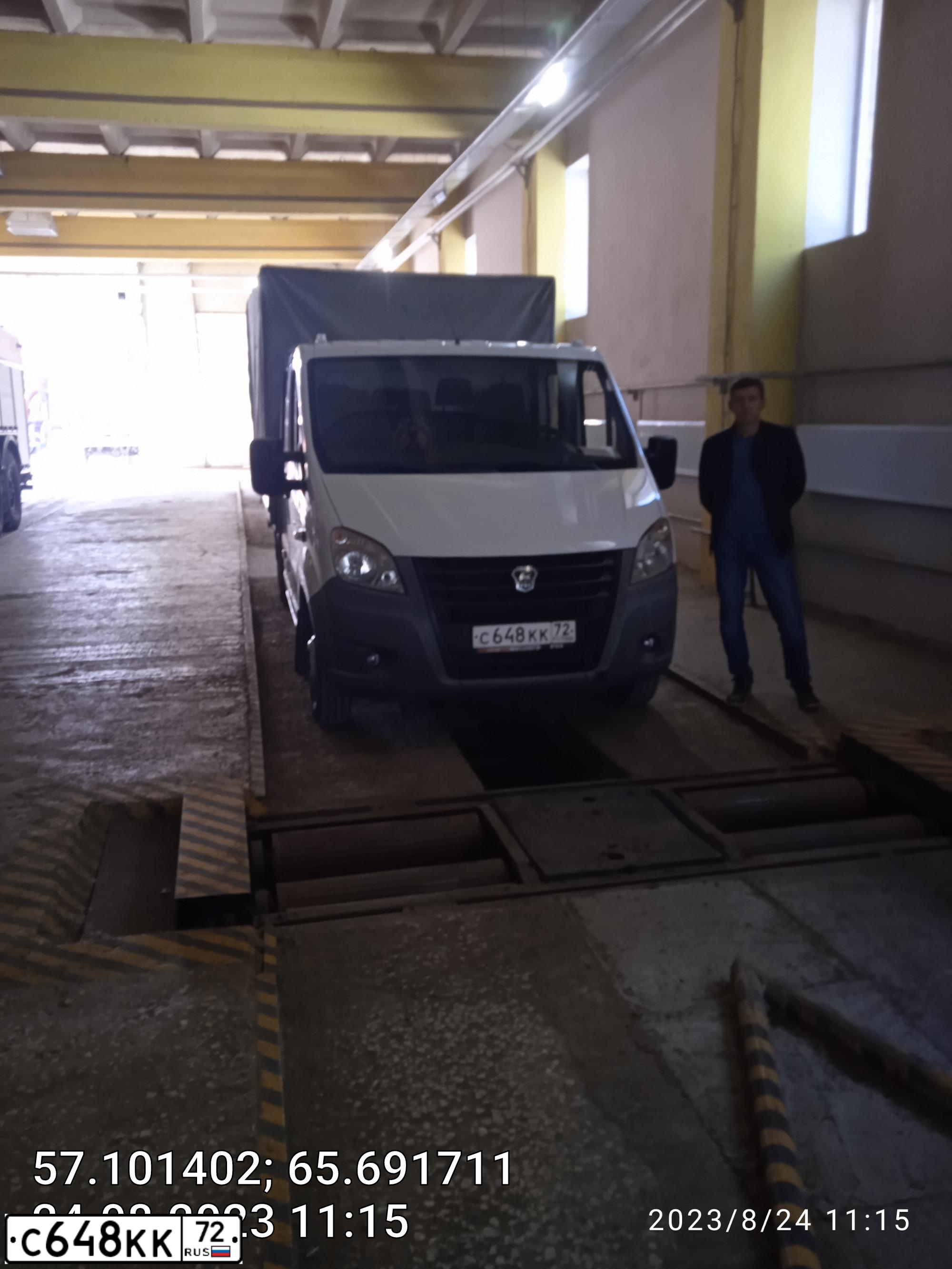 Фото автомобиля GAZ GAZEL NEXT, 2016 — госномер С648КК72. Цвет: БЕЛЫЙ