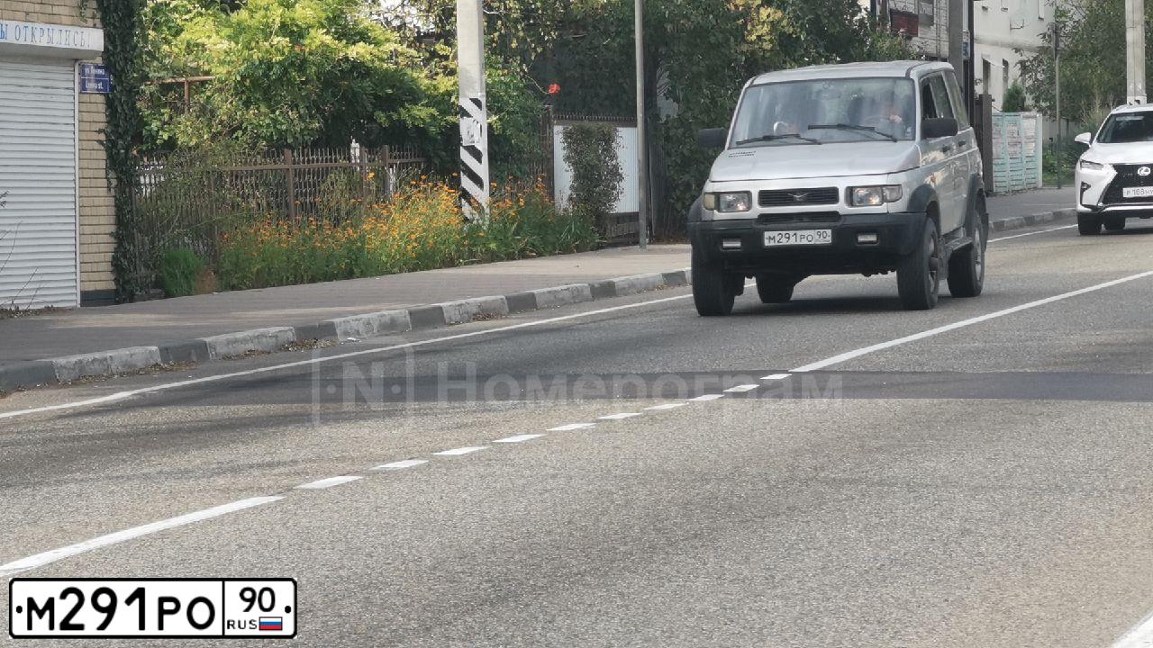 Фото автомобиля LANDROVER RANGE ROVER SPORT, 2010 — госномер О117АК550