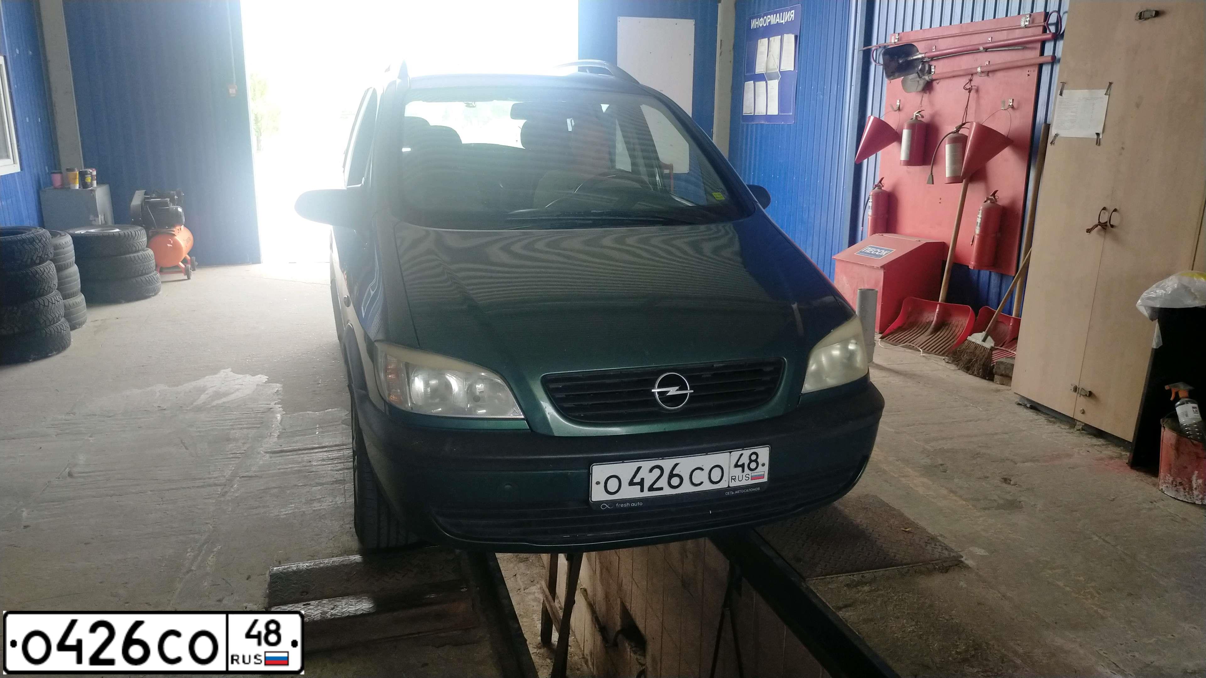 Фото автомобиля OPEL ZAFIRA, 2002 — госномер С736АК180