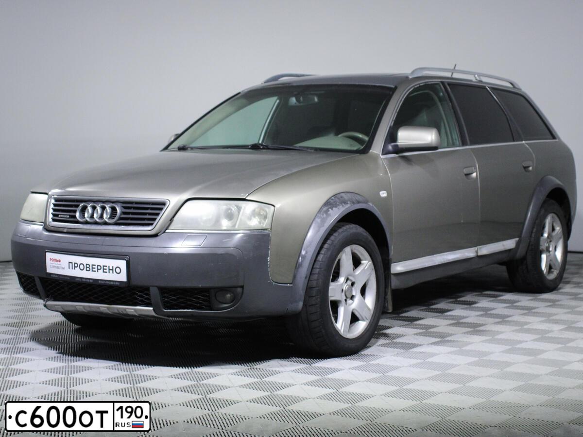 Фото автомобиля AUDI A6, 2001 — госномер У609ОУ797. Цвет: Коричневый