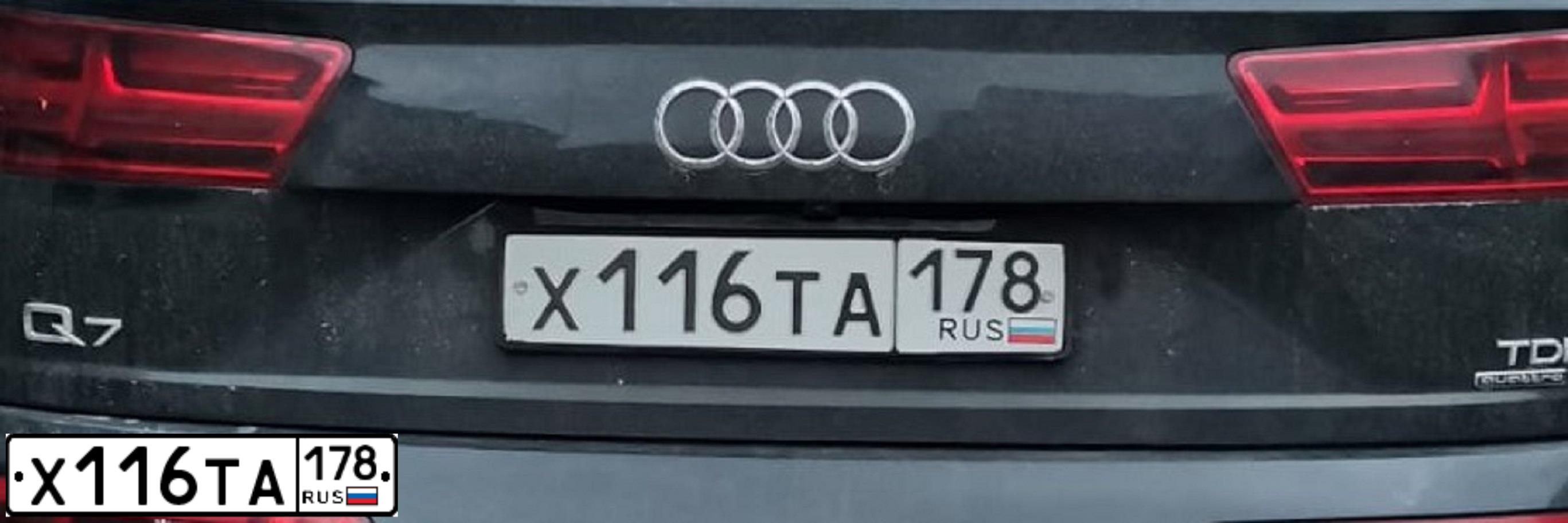 Фото автомобиля AUDI Q7, 2017 — госномер Х116ТА178. Цвет: ЧЕРНЫЙ