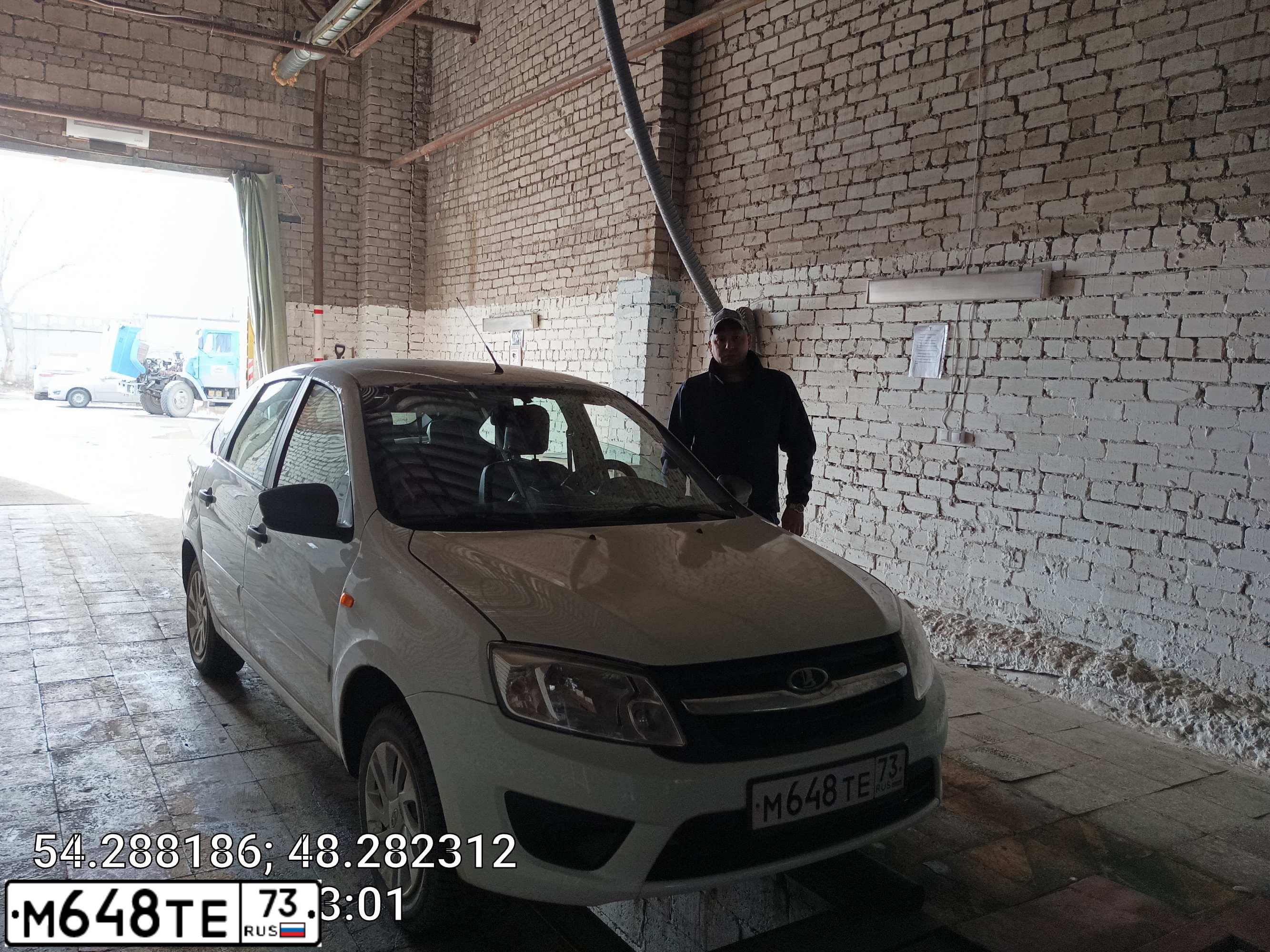 Фото автомобиля LADA 2191 GRANTA, 2014 — госномер Х279ТН73. Цвет: Белый