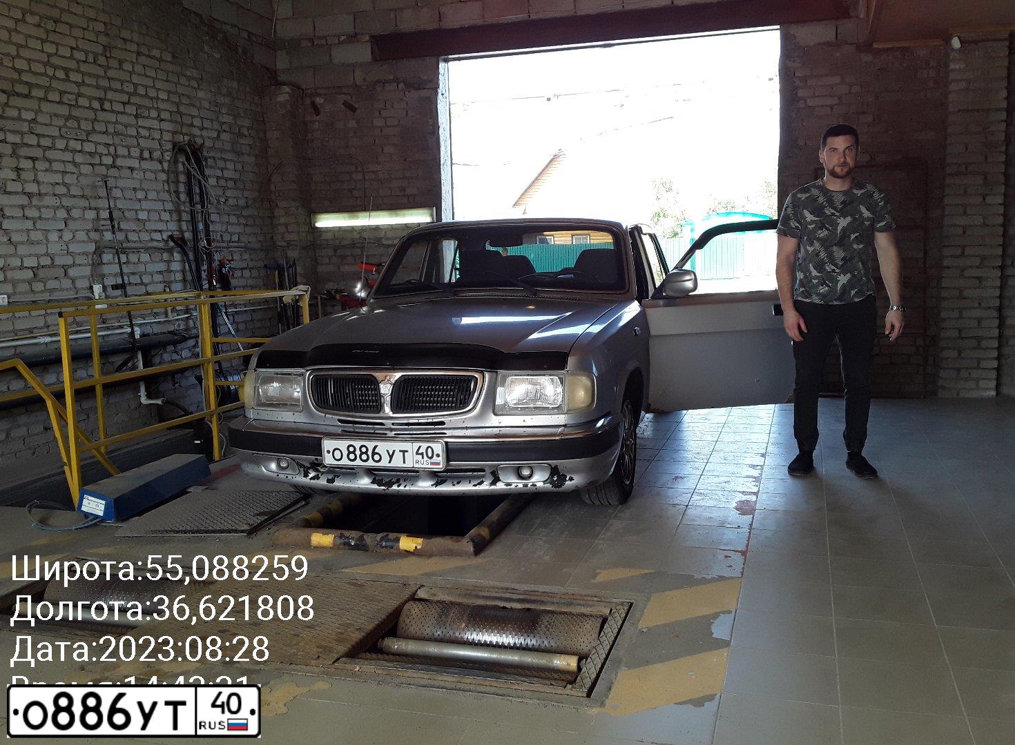 Фото автомобиля GAZ 3110 WOLGA, 2003 — госномер О886УТ40. Цвет: БУРАН