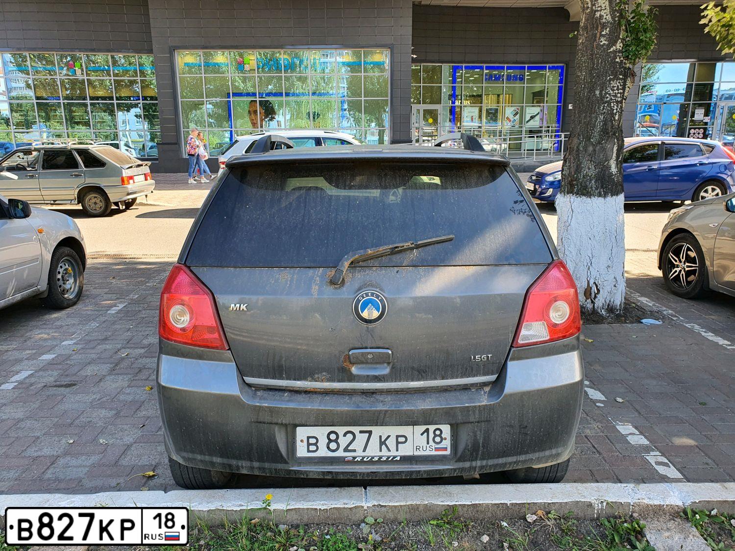 Фото автомобиля GEELY MK CROSS, 2013 — госномер Е528ХК16. Цвет: СТАЛЬНОЙ (СЕРЫЙ)