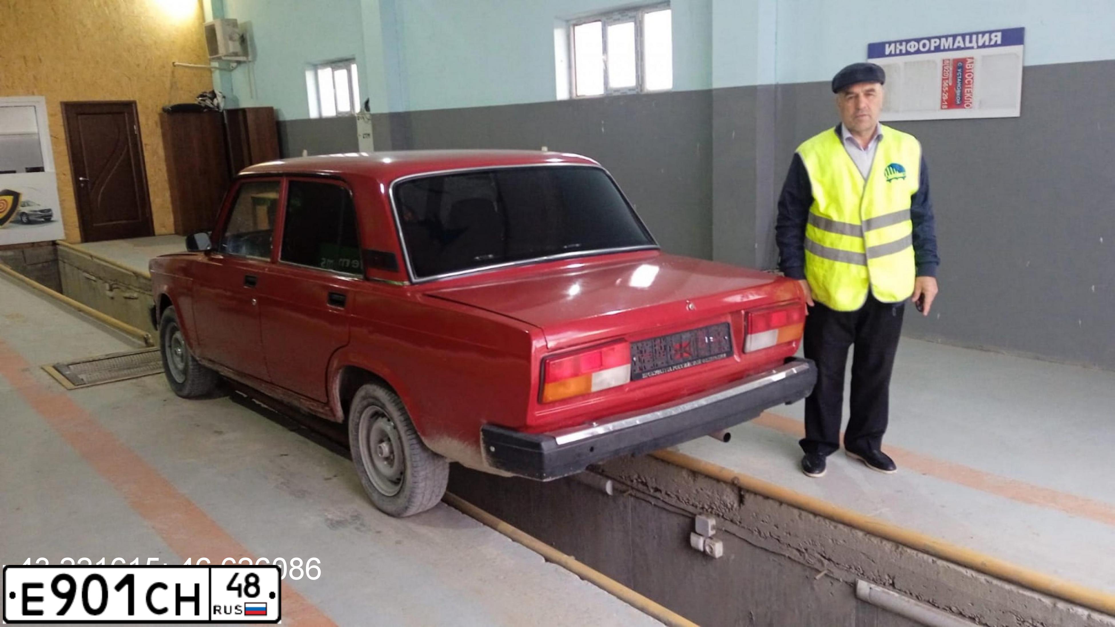 Фото автомобиля LADA 2107 LADA, 2006 — госномер У154ЕМ05. Цвет: ТЕМНО-ВИШНЕВЫЙ