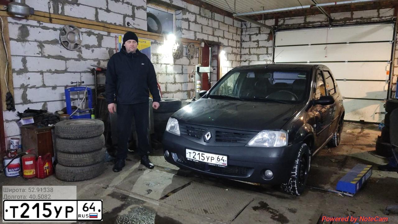 Фото автомобиля RENAULT LOGAN, 2007 — госномер С668АК68. Цвет: ТЕМНО-СЕРЫЙ