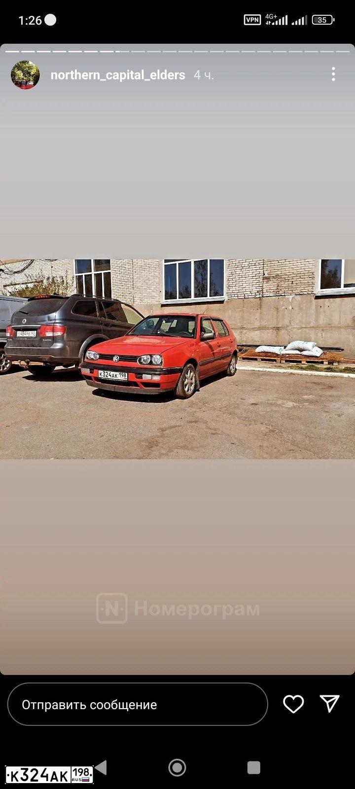 Фото автомобиля VOLKSWAGEN GOLF, 1995 — госномер У615СР47. Цвет: Красный