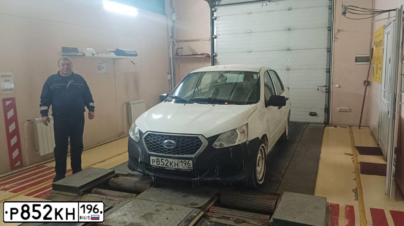 Фото автомобиля DATSUN ON-DO, 2017 — госномер К001АХ196. Цвет: Белый