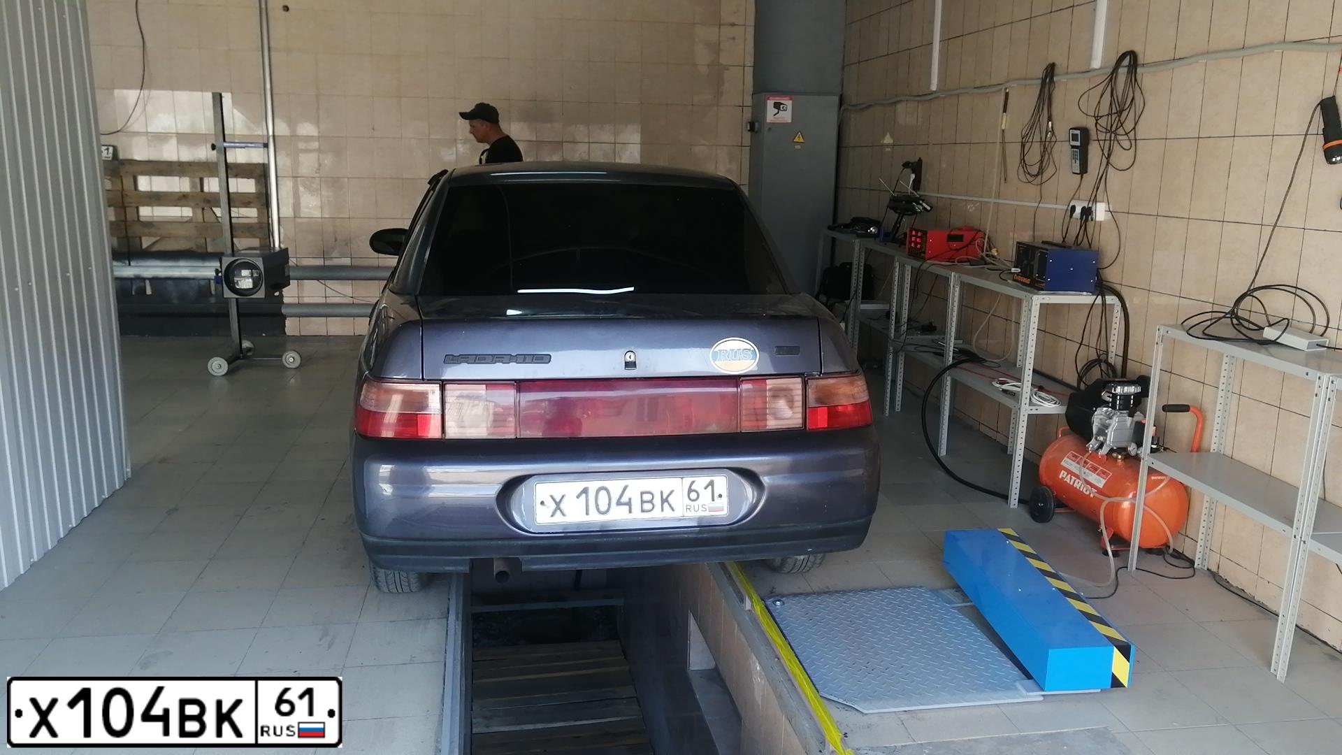 Фото автомобиля LADA 2110, 1998 — госномер Х104ВК61. Цвет: ФИОЛЕТОВЫЙ