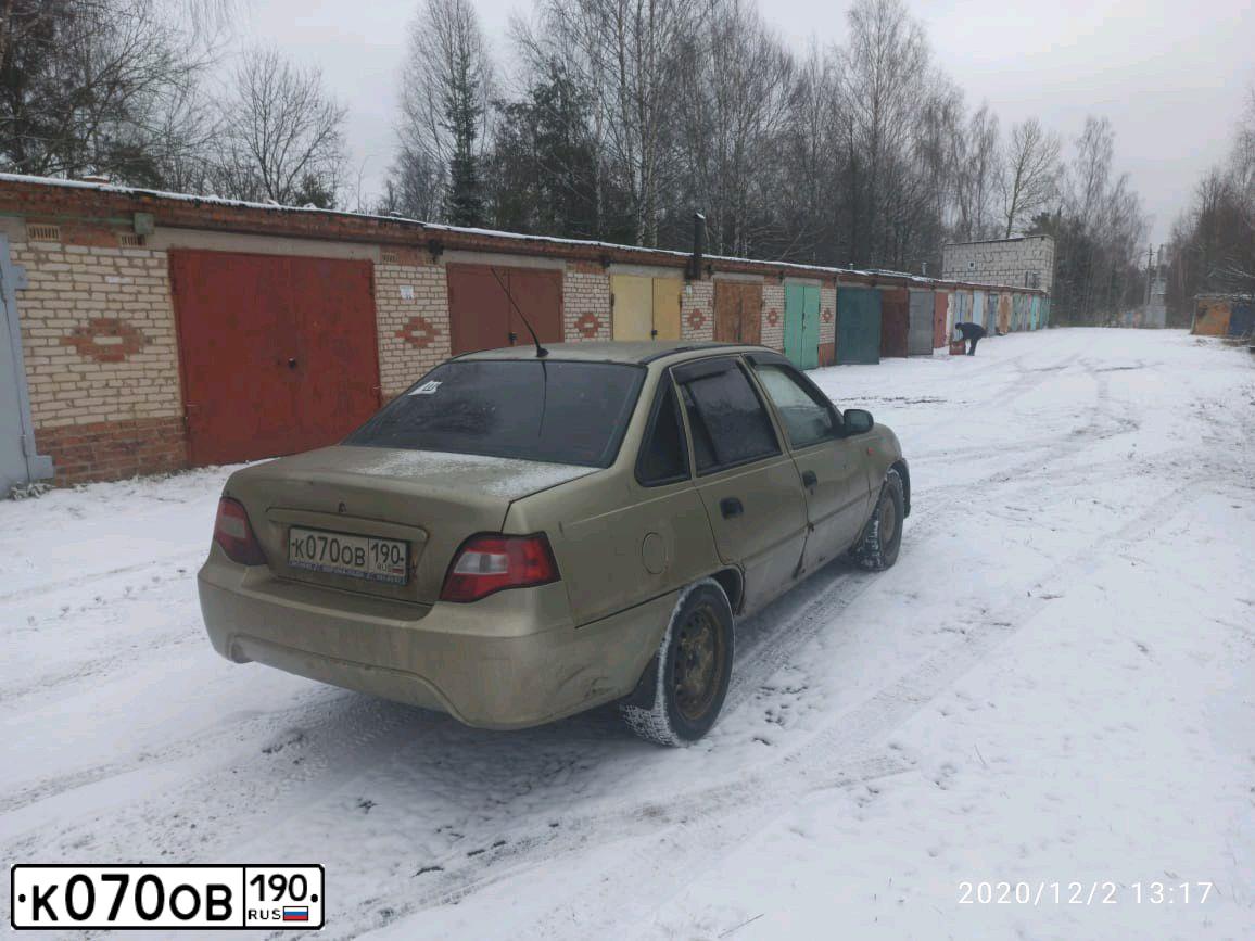 Фото автомобиля BMW X4 XDRIVE30D, 2020 — госномер С768СМ790