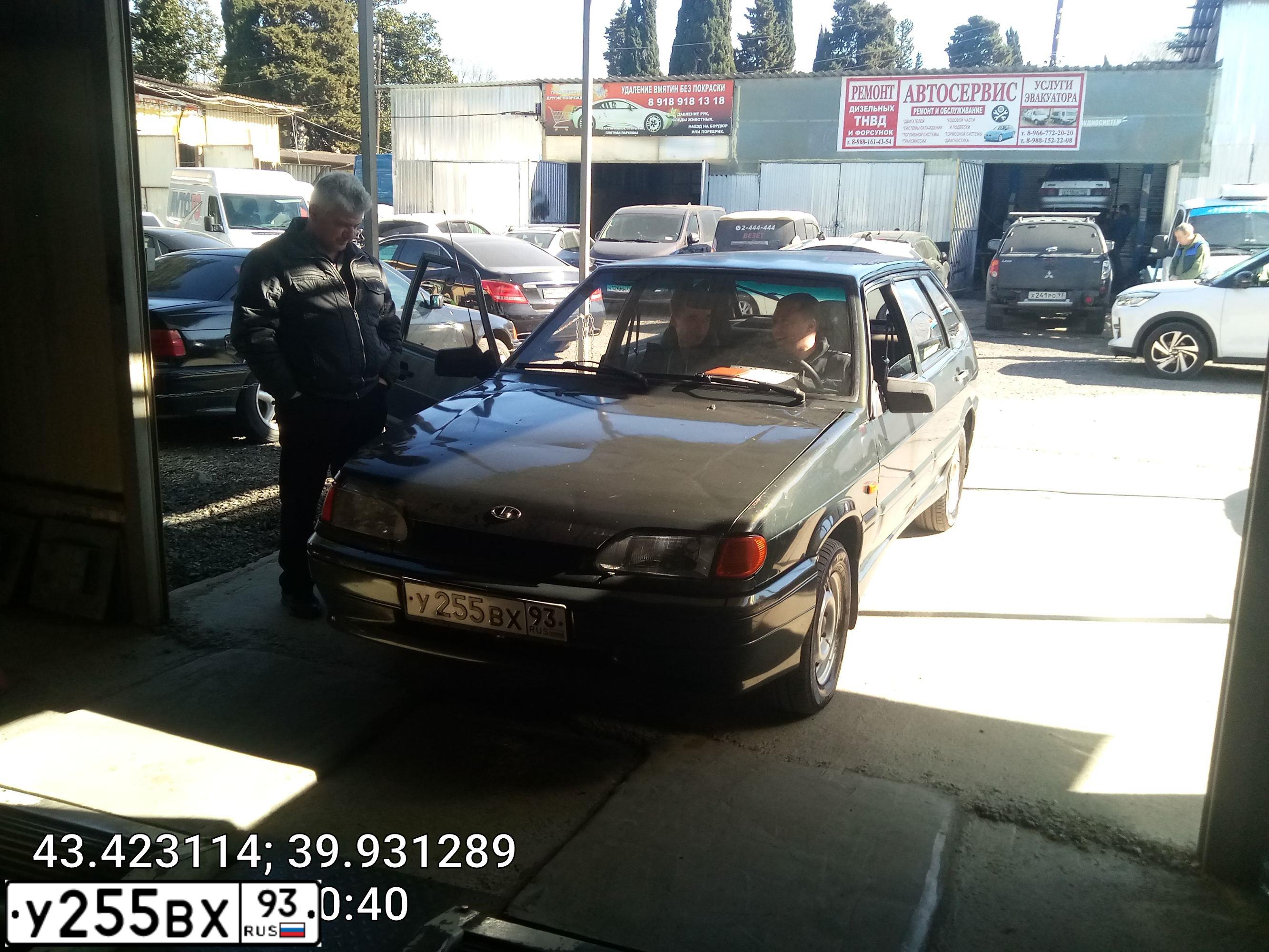 Фото автомобиля LADA 2114 SAMARA, 2006 — госномер А555РС50. Цвет: ТЕМНО-ЗЕЛЕН.