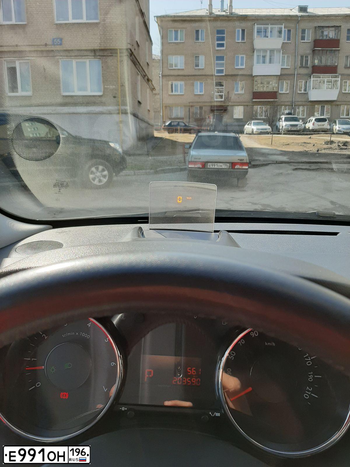Фото автомобиля LADA 2109 SAMARA, 2003 — госномер Е991ОН196. Цвет: голубой