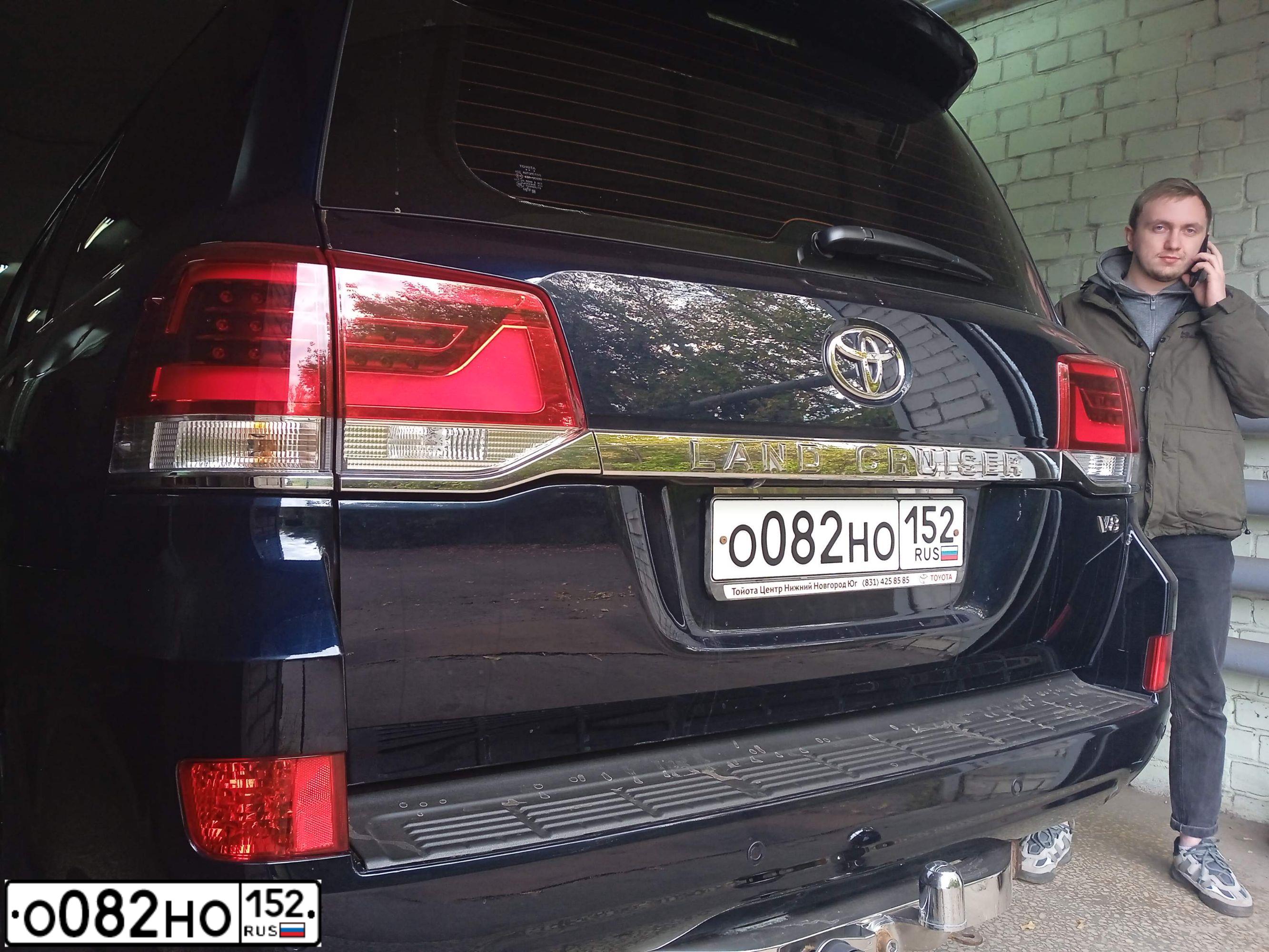 Фото автомобиля TOYOTA LANDCRUISER 200, 2016 — госномер О082НО152. Цвет: Темно-синий