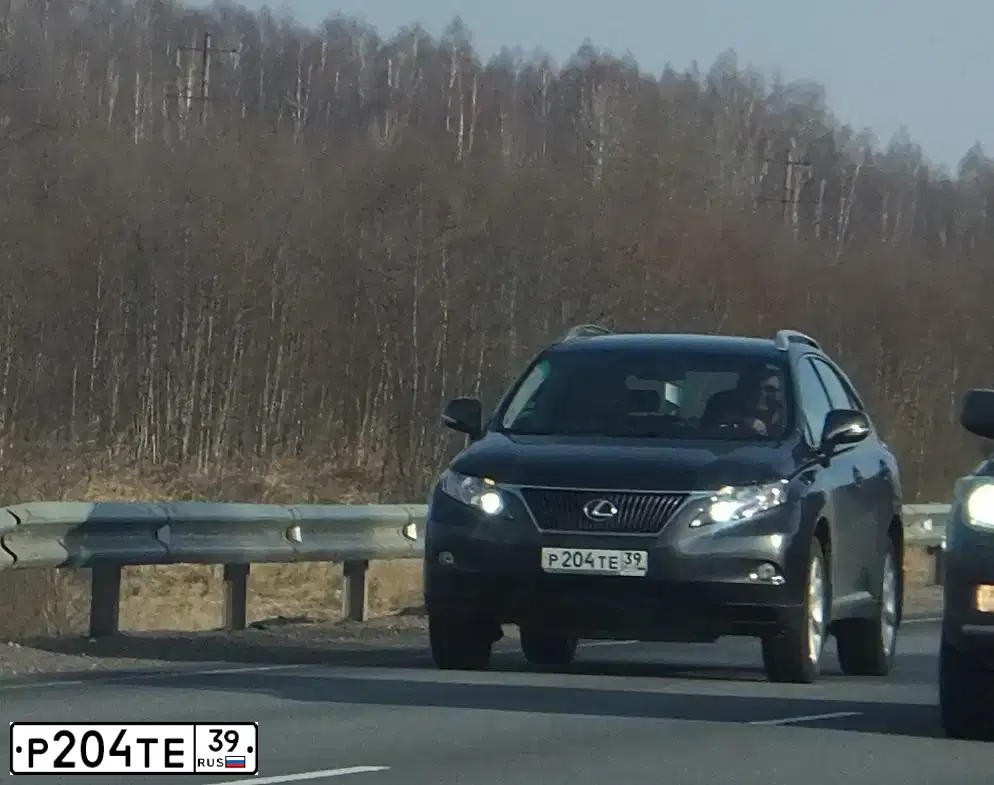Фото автомобиля LEXUS RX, 2011 — госномер Н185УК69. Цвет: ТЕМНО-СЕРЫЙ