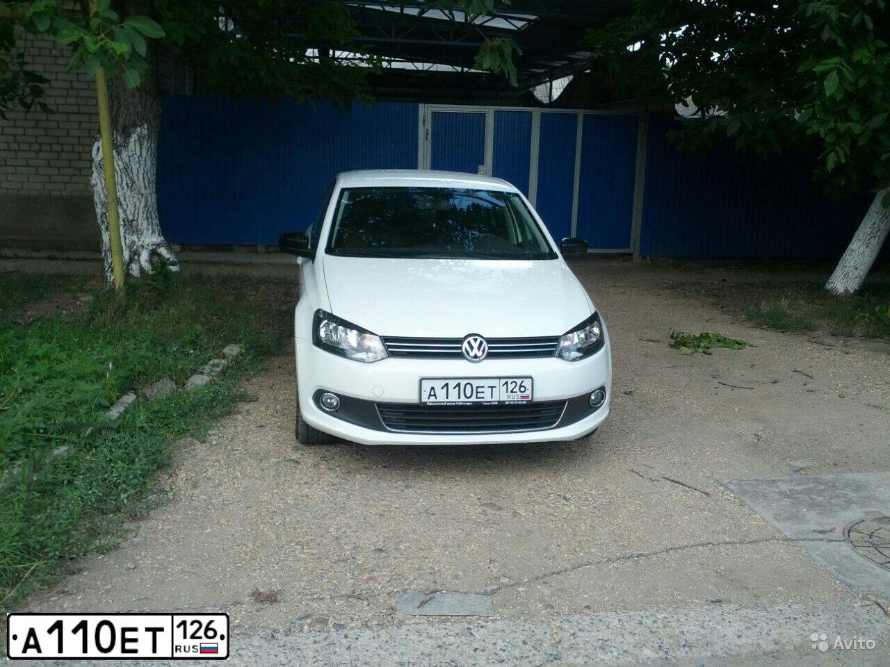 Фото автомобиля VOLKSWAGEN POLO, 2014 — госномер А110ЕТ126. Цвет: БЕЛЫЙ