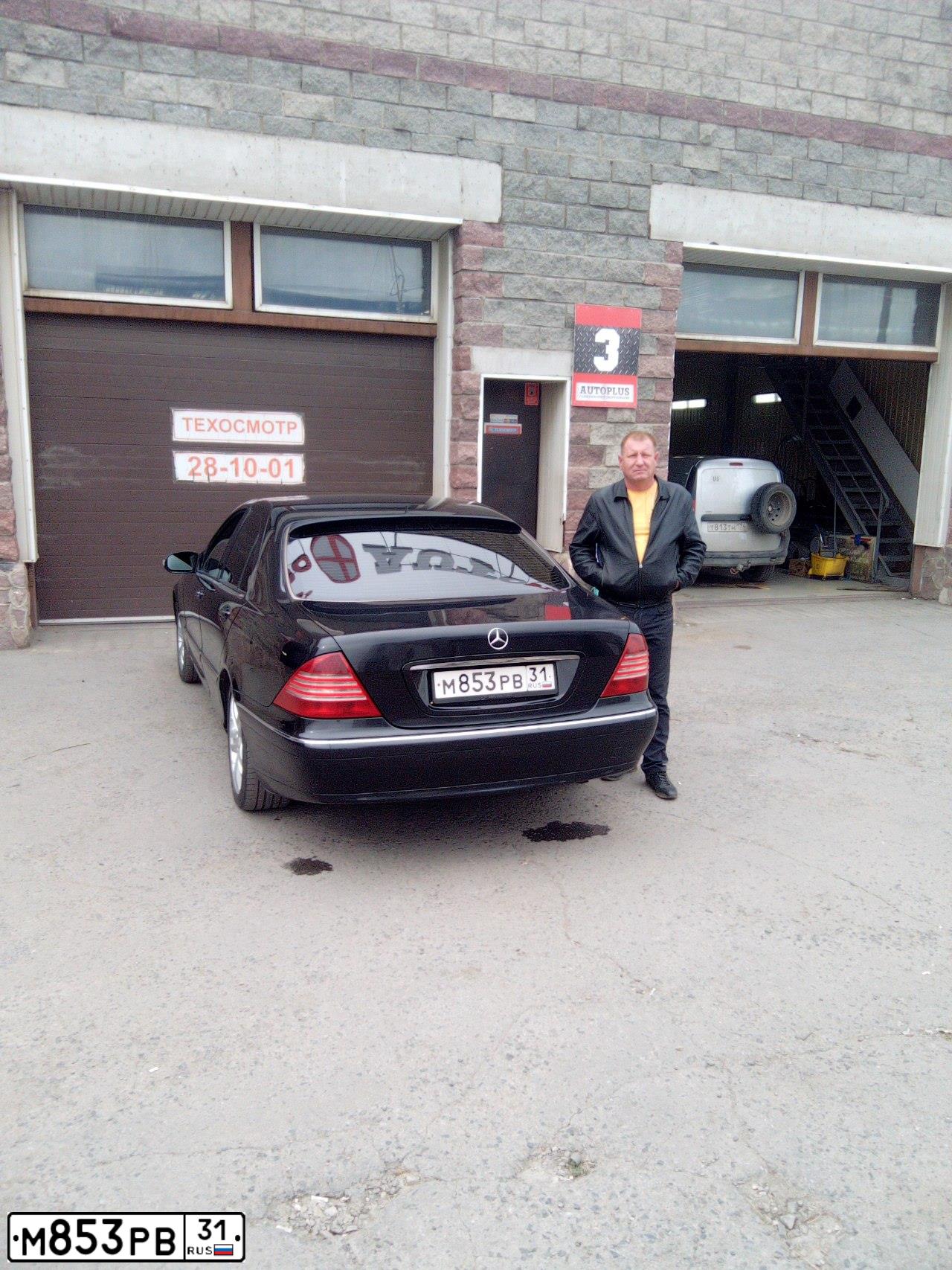 Фото автомобиля MERCEDES S-KLASSE, 2000 — госномер М218СК36. Цвет: ЧЕРНЫЙ