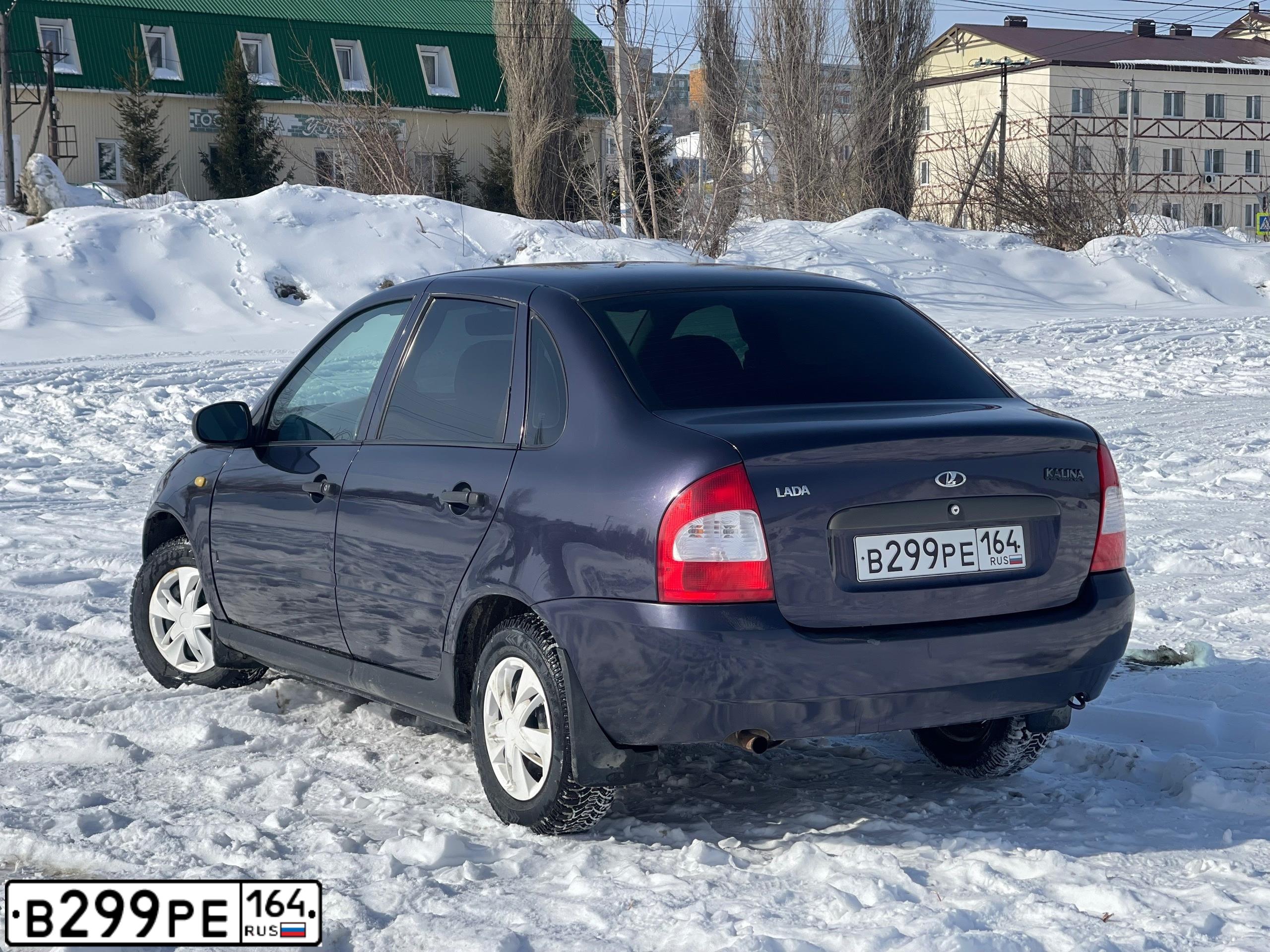 Фото автомобиля LADA 1118 KALINA, 2007 — госномер В299РЕ164. Цвет: СИНЕ - ФИОЛЕТОВЫЙ