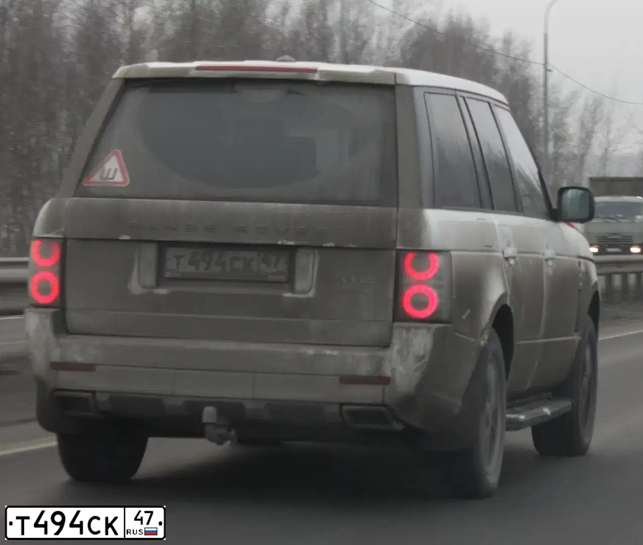 Фото автомобиля ЛЕНД РОВЕР RANGE ROVER, 2012 — госномер М610ТТ198. Цвет: ЯРКО-БЕЛЫЙ
