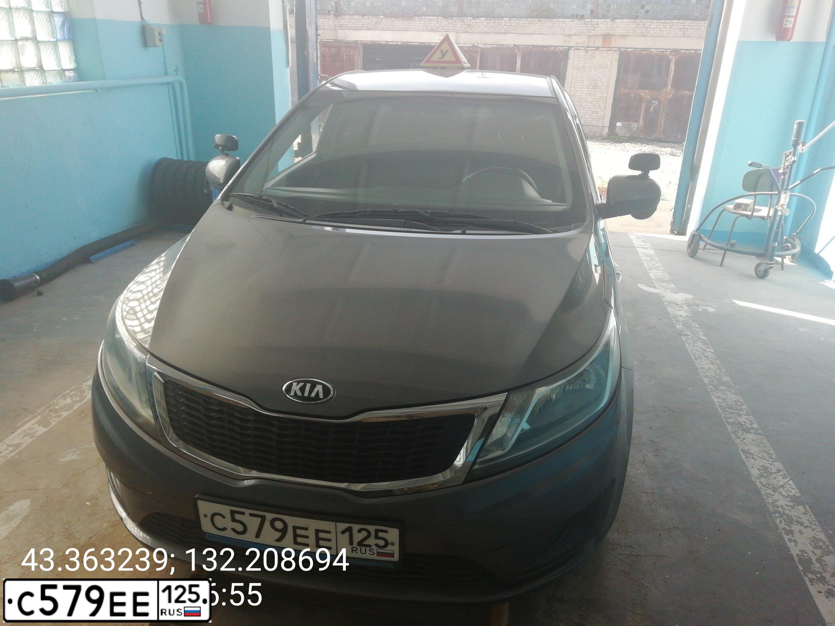 Фото автомобиля KIA RIO, 2015 — госномер С579ЕЕ125. Цвет: ТЕМНО-СЕРЫЙ