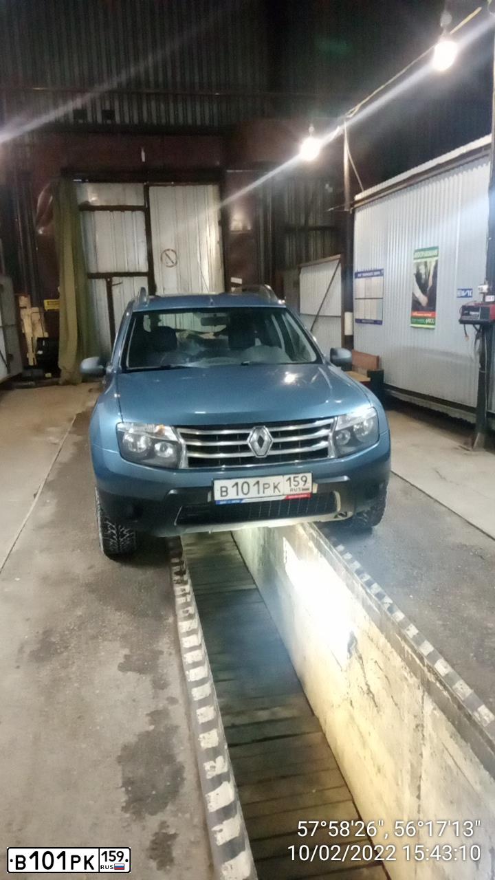 Фото автомобиля RENAULT DUSTER, 2012 — госномер В101РК159. Цвет: СИНИЙ