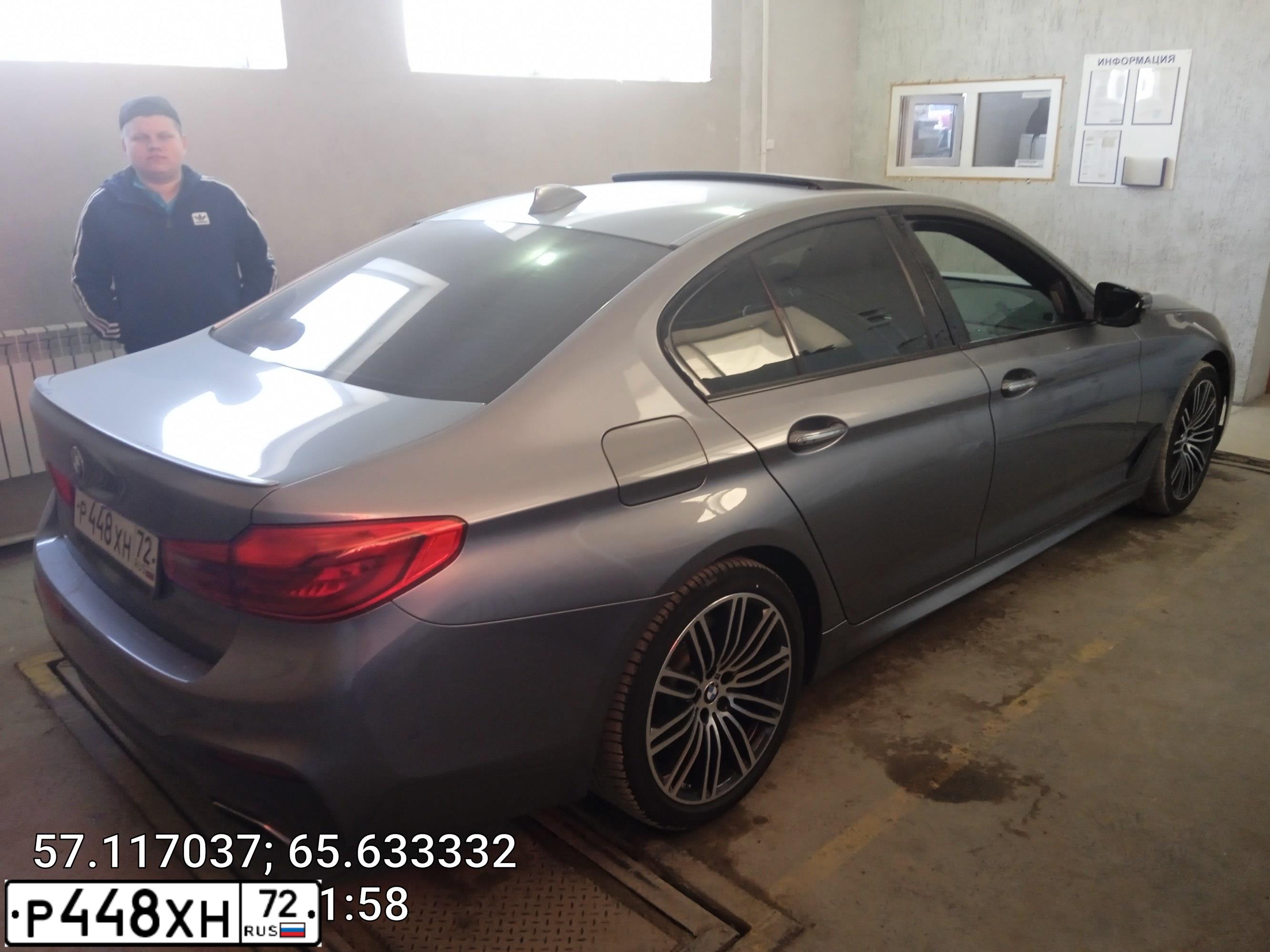 Фото автомобиля BMW 540I, 2017 — госномер К114ВУ550. Цвет: СЕРЫЙ