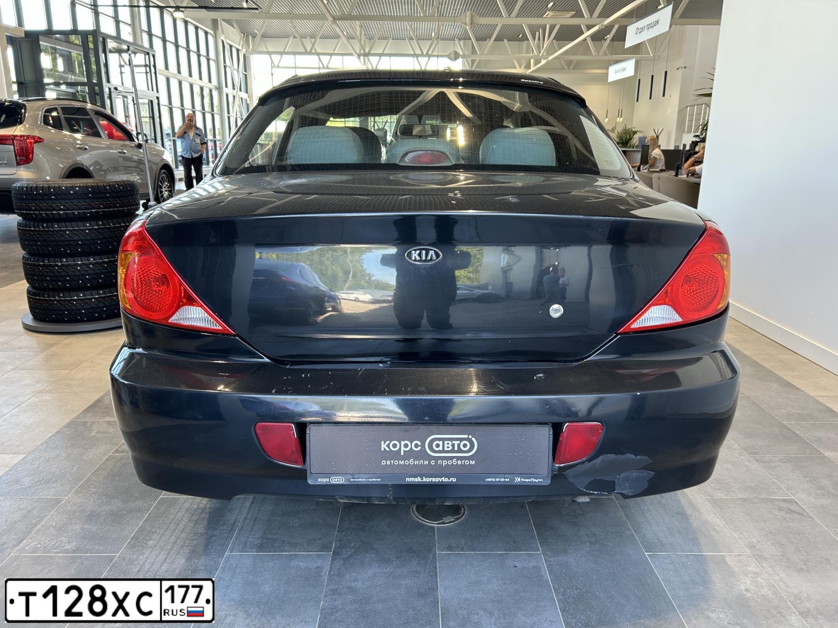 Фото автомобиля KIA SPECTRA, 2007 — госномер Х275СТ71