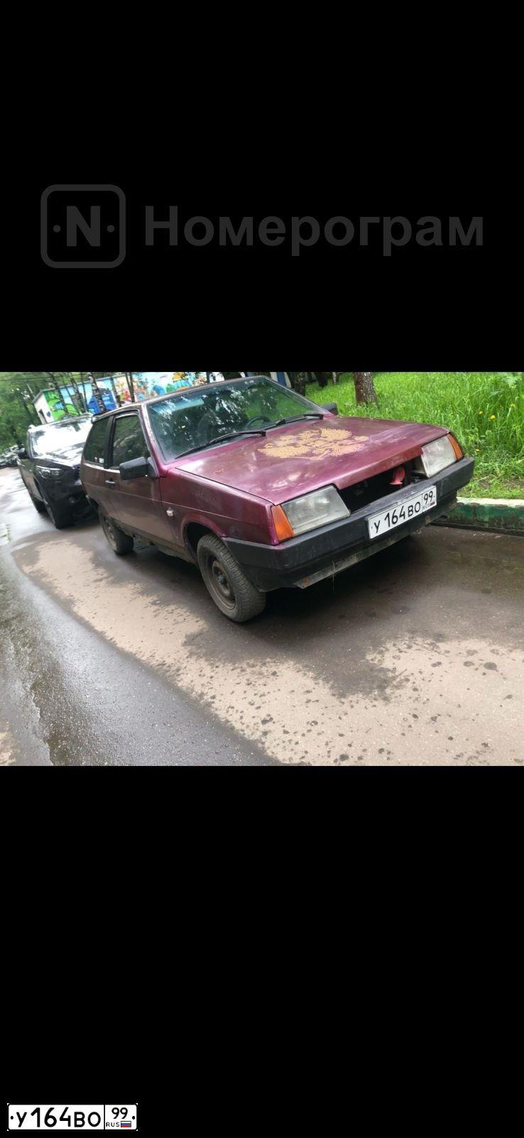 Фото автомобиля LADA 2108 SAMARA, 1999 — госномер А677ВО799. Цвет: СЕРЕБРИСТЫЙ ТЕМНО-КРАСНЫЙ