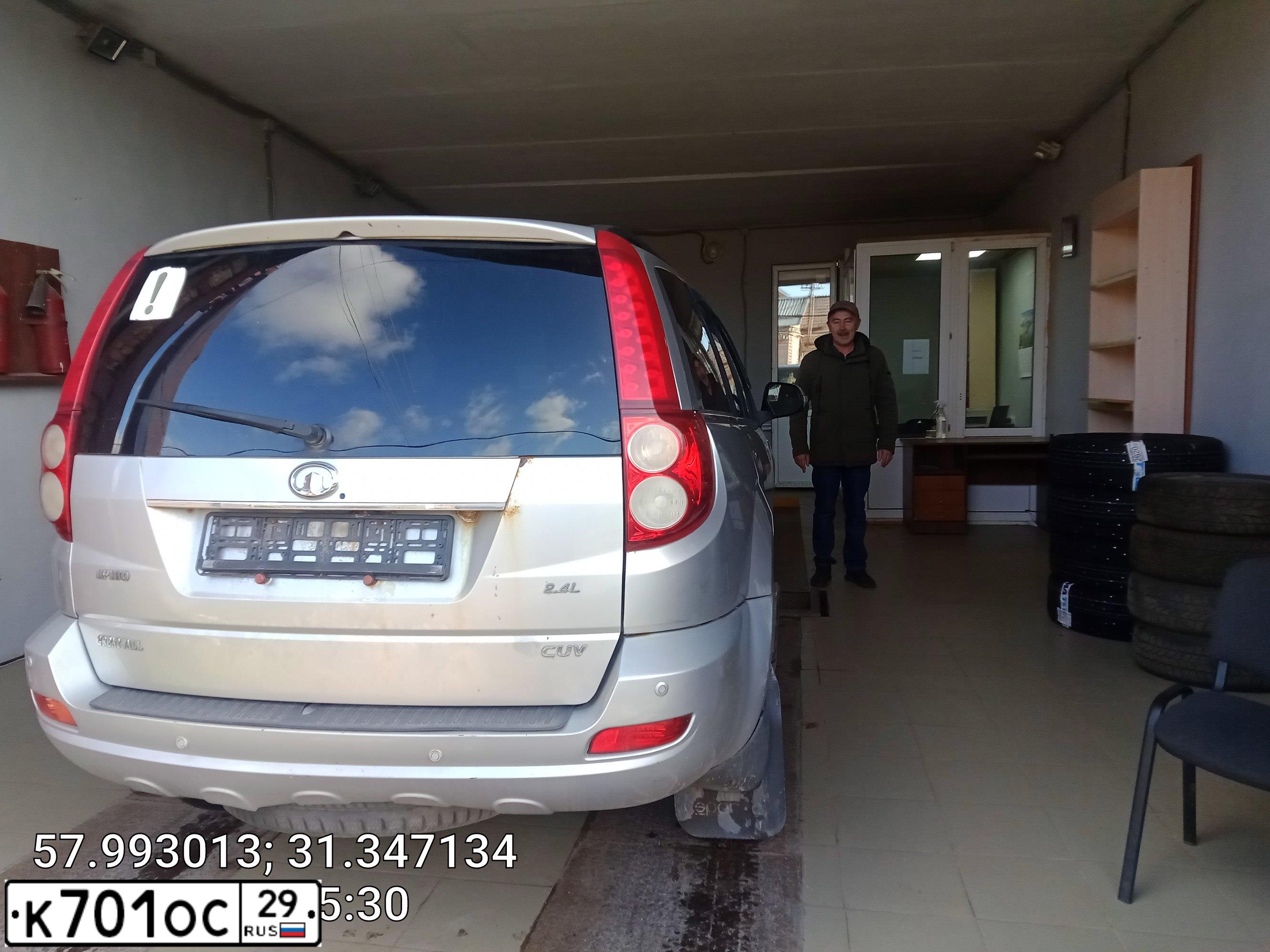 Фото автомобиля GREAT WALL HOVER, 2012 — госномер К922СК53