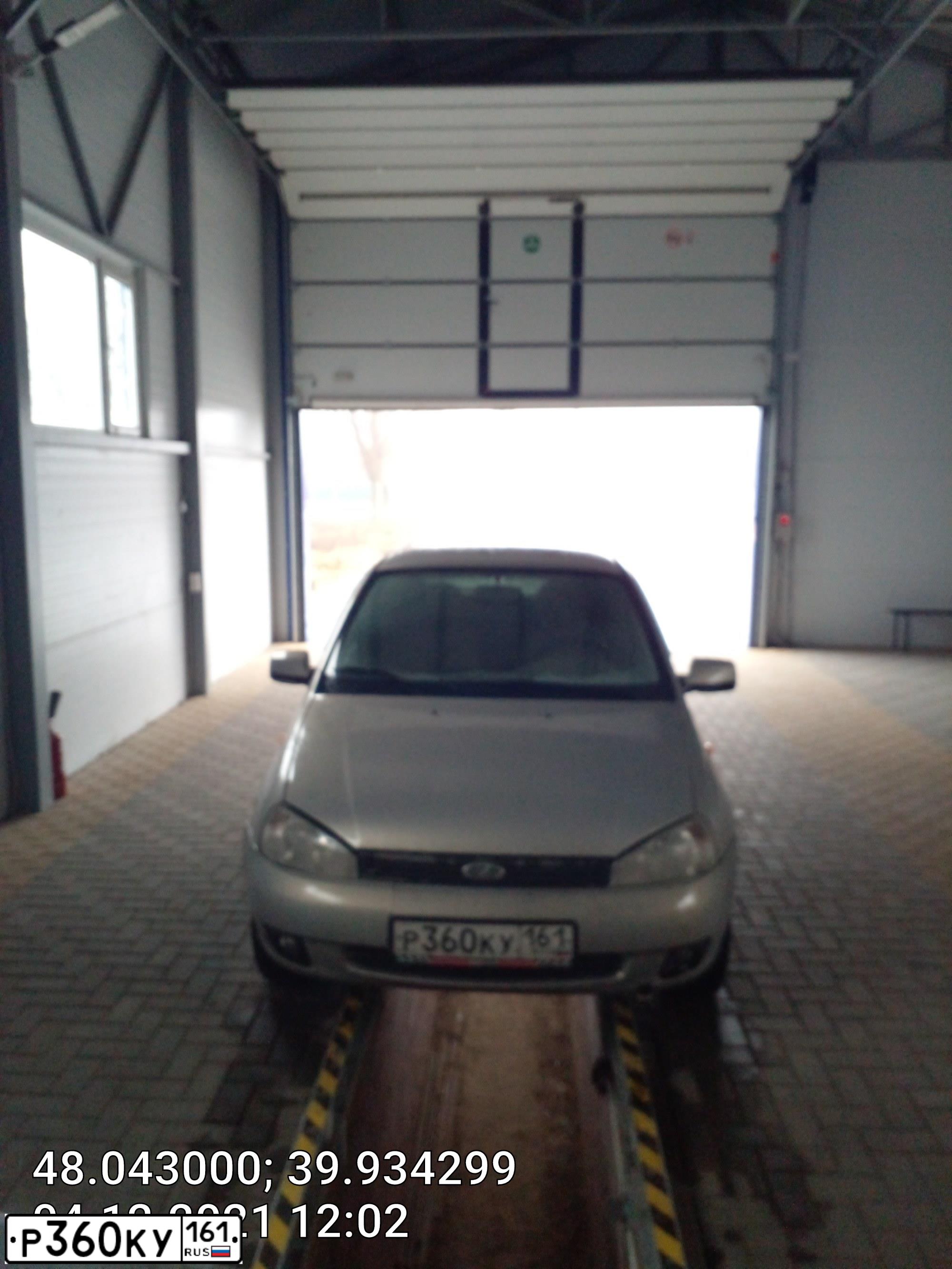 Фото автомобиля LADA 1117 KALINA, 2010 — госномер О669ВХ181. Цвет: СЕРЕБРИСТЫЙ
