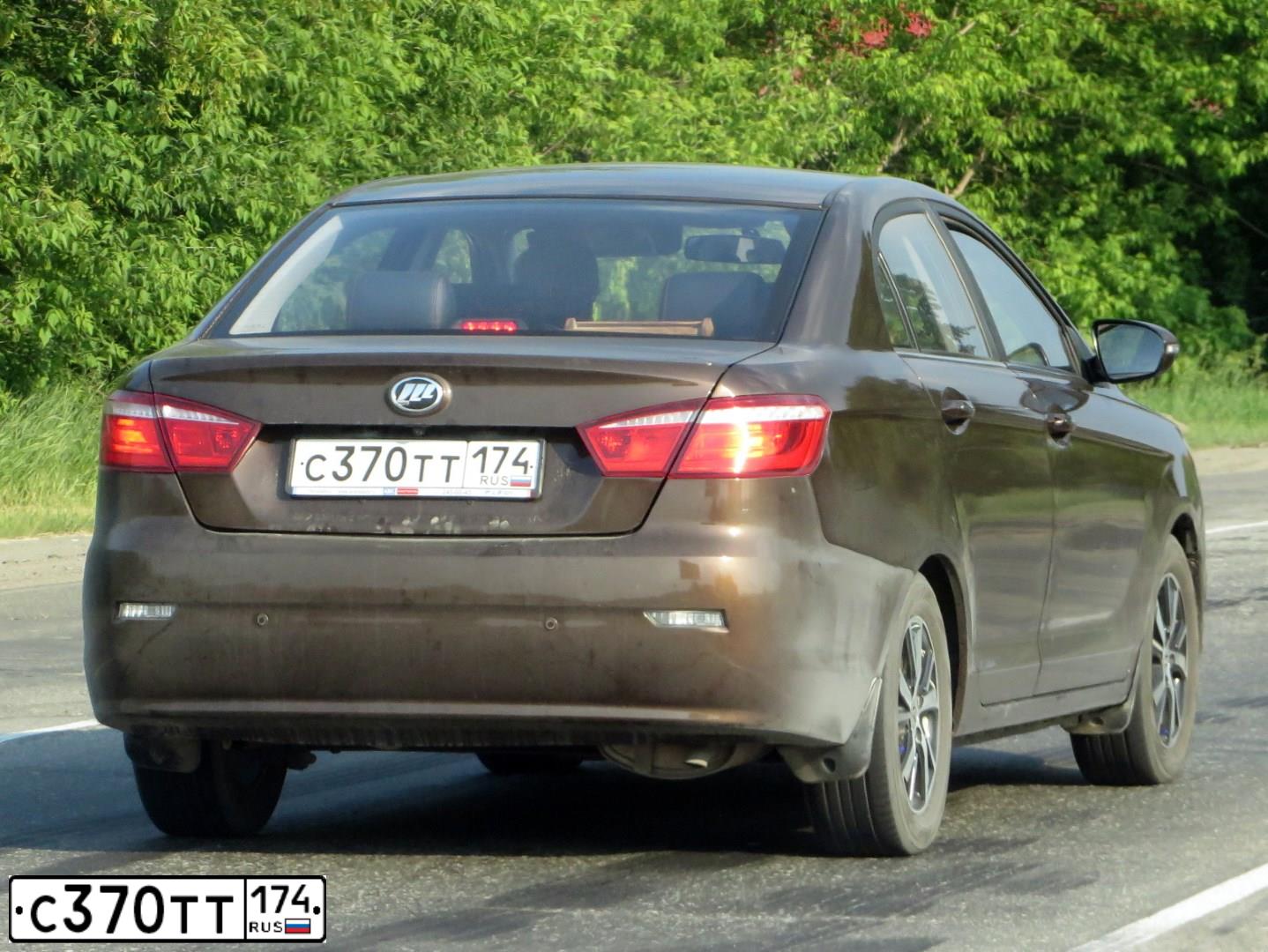 Фото автомобиля LIFAN SOLANO, 2016 — госномер С370ТТ174. Цвет: Коричневый