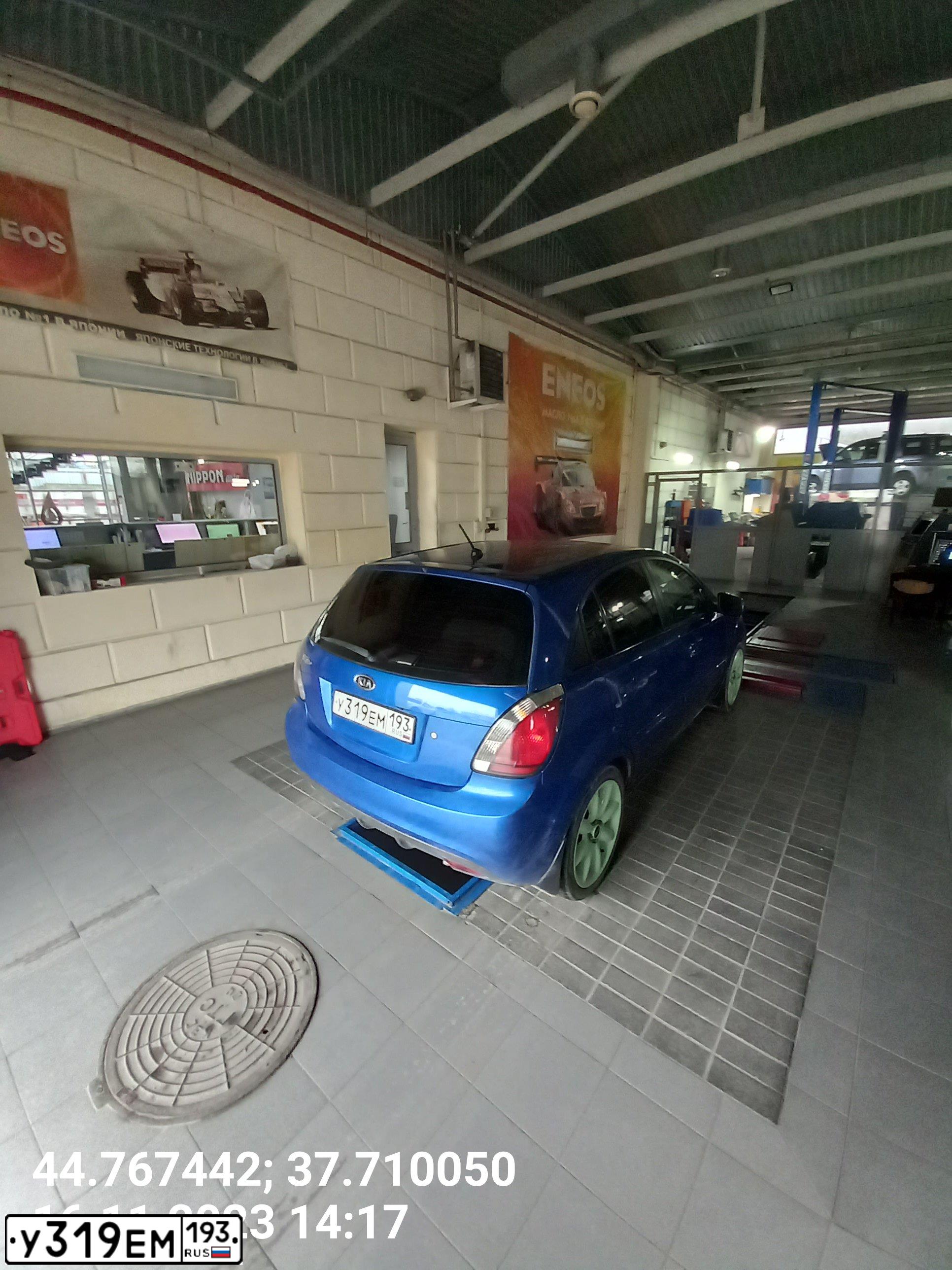 Фото автомобиля KIA RIO, 2010 — госномер А606СТ123. Цвет: синий