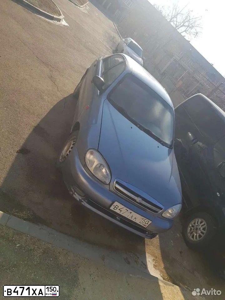 Фото автомобиля MAZDA 6, 2008 — госномер В471ХА150. Цвет: СИНИЙ