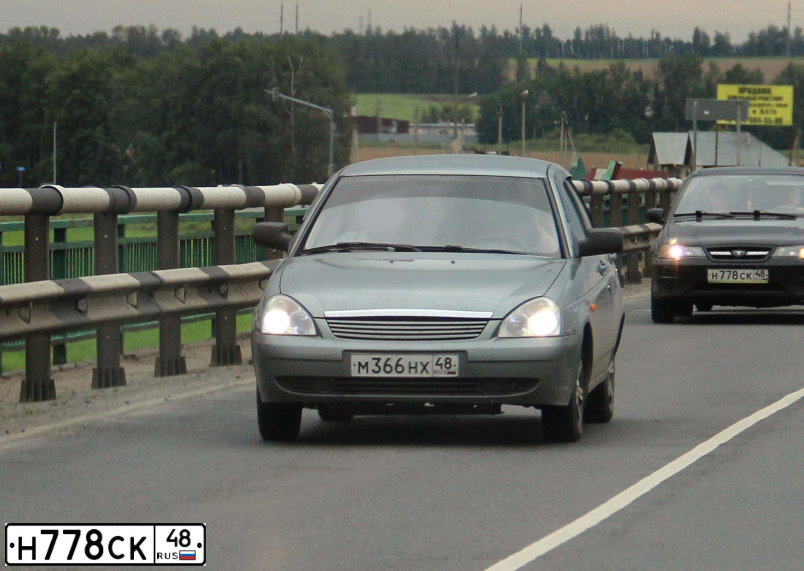 Фото автомобиля DAEWOO O NEXIA, 2009 — госномер Н778СК48. Цвет: КОРАЛЛОВО-ЧЕРНЫЙ