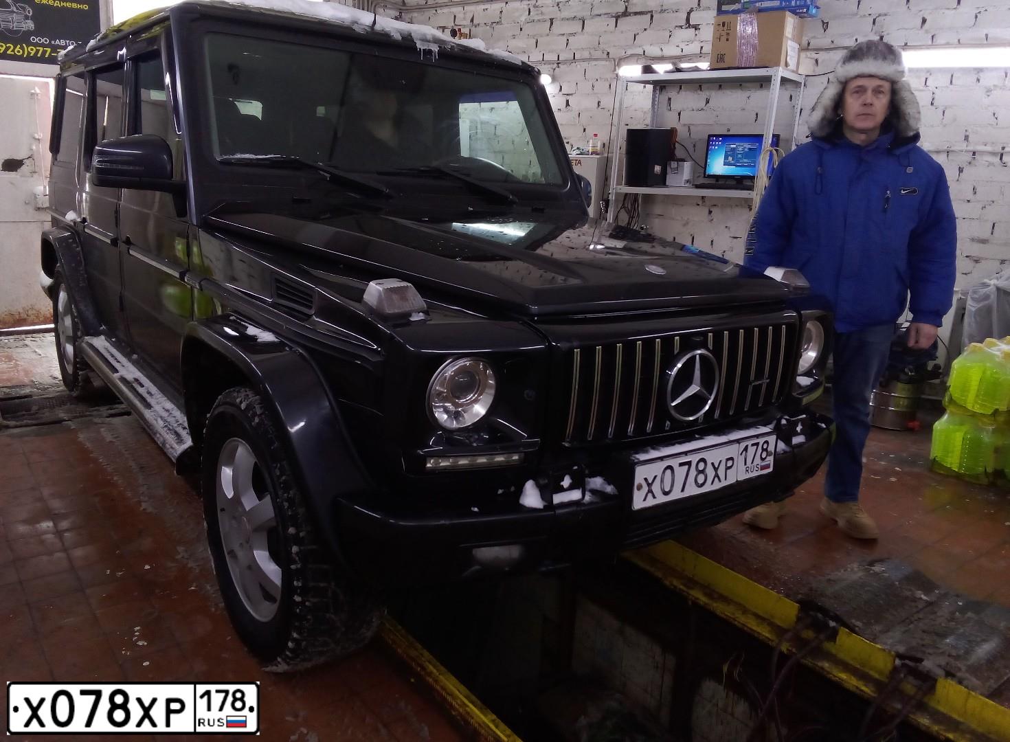Фото автомобиля MERCEDES G-KLASSE, 2008 — госномер К001НС29. Цвет: ЧЕРНЫЙ