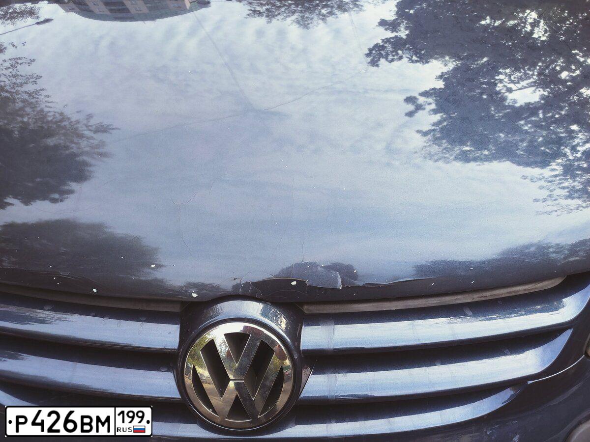 Фото автомобиля VOLKSWAGEN GOLF PLUS, 2006 — госномер А693НУ790. Цвет: синий