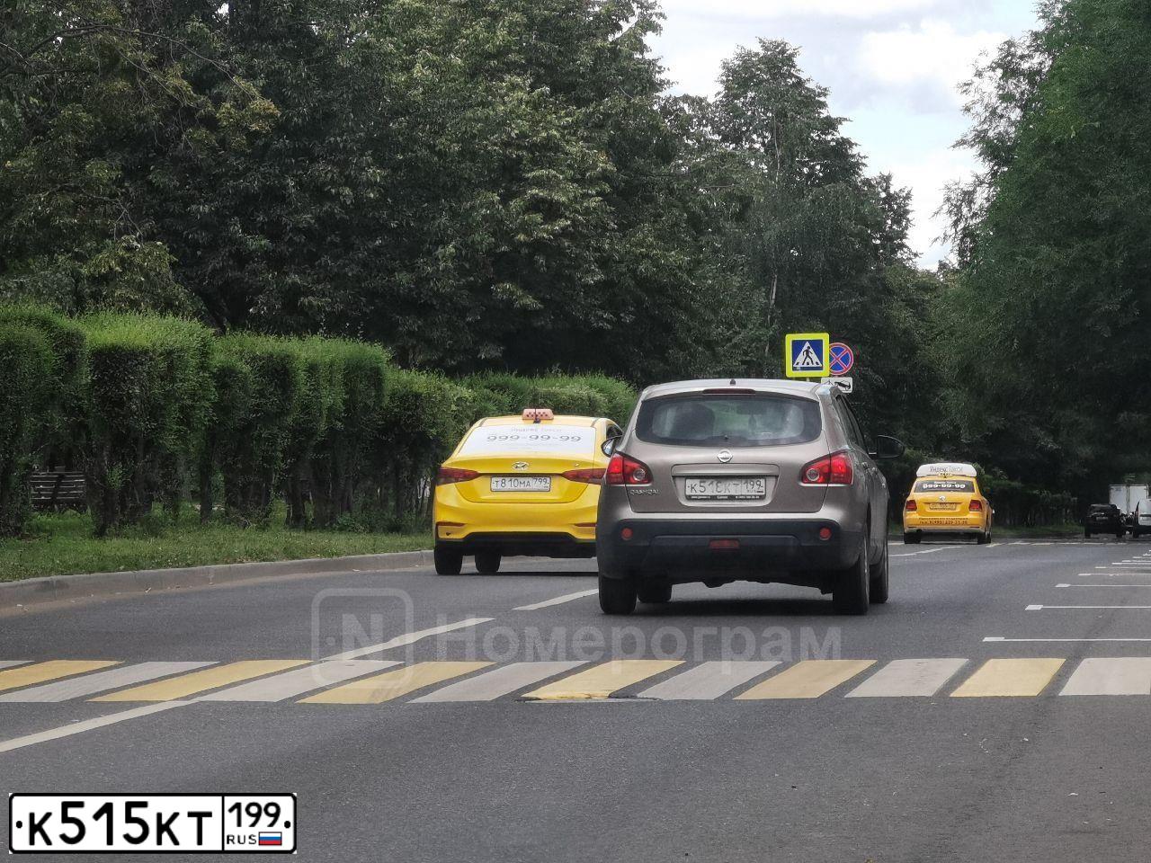 Фото автомобиля HONDA CIVIC, 2008 — госномер У699ОТ761. Цвет: ЧЕРНЫЙ