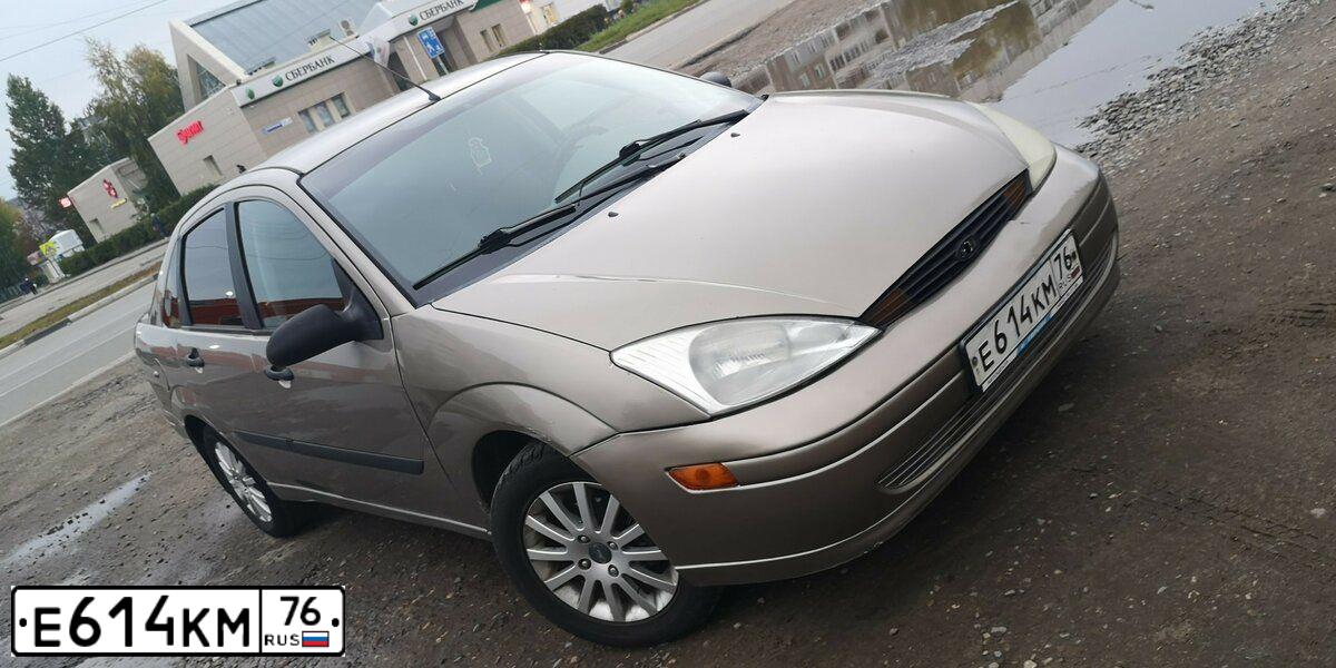 Фото автомобиля FORD FOCUS, 2004 — госномер С090РР43. Цвет: СЕРО-ЗЕЛЕНЫЙ