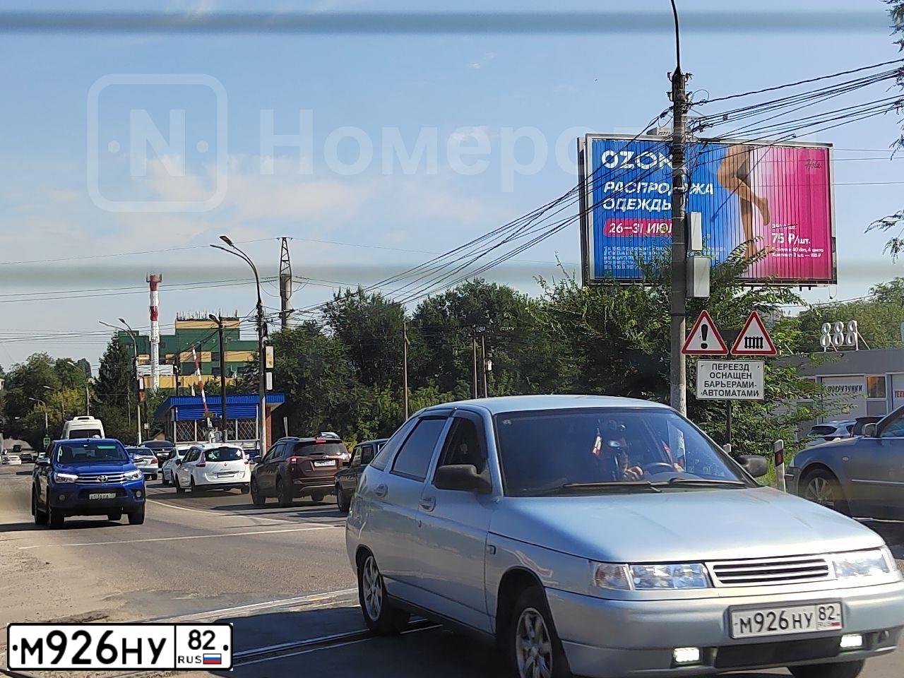 Фото автомобиля LADA 2112 LADA, 2008 — госномер Е390НУ36. Цвет: СЕРЕБРИСТО-ЖЕЛТО-ГОЛУБОЙ