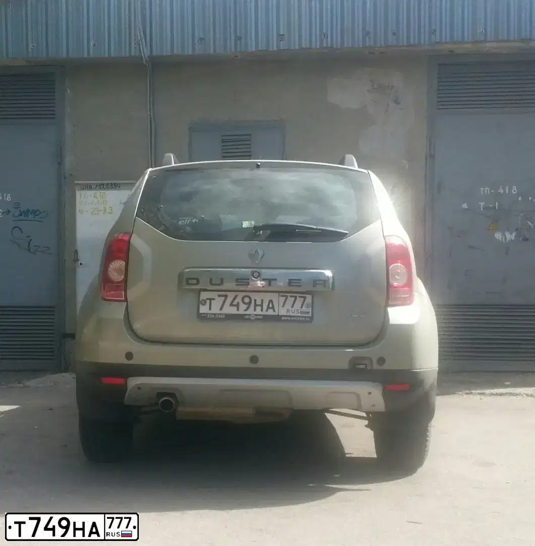 Фото автомобиля RENAULT DUSTER, 2014 — госномер С016ТС797. Цвет: БЕЖЕВЫЙ