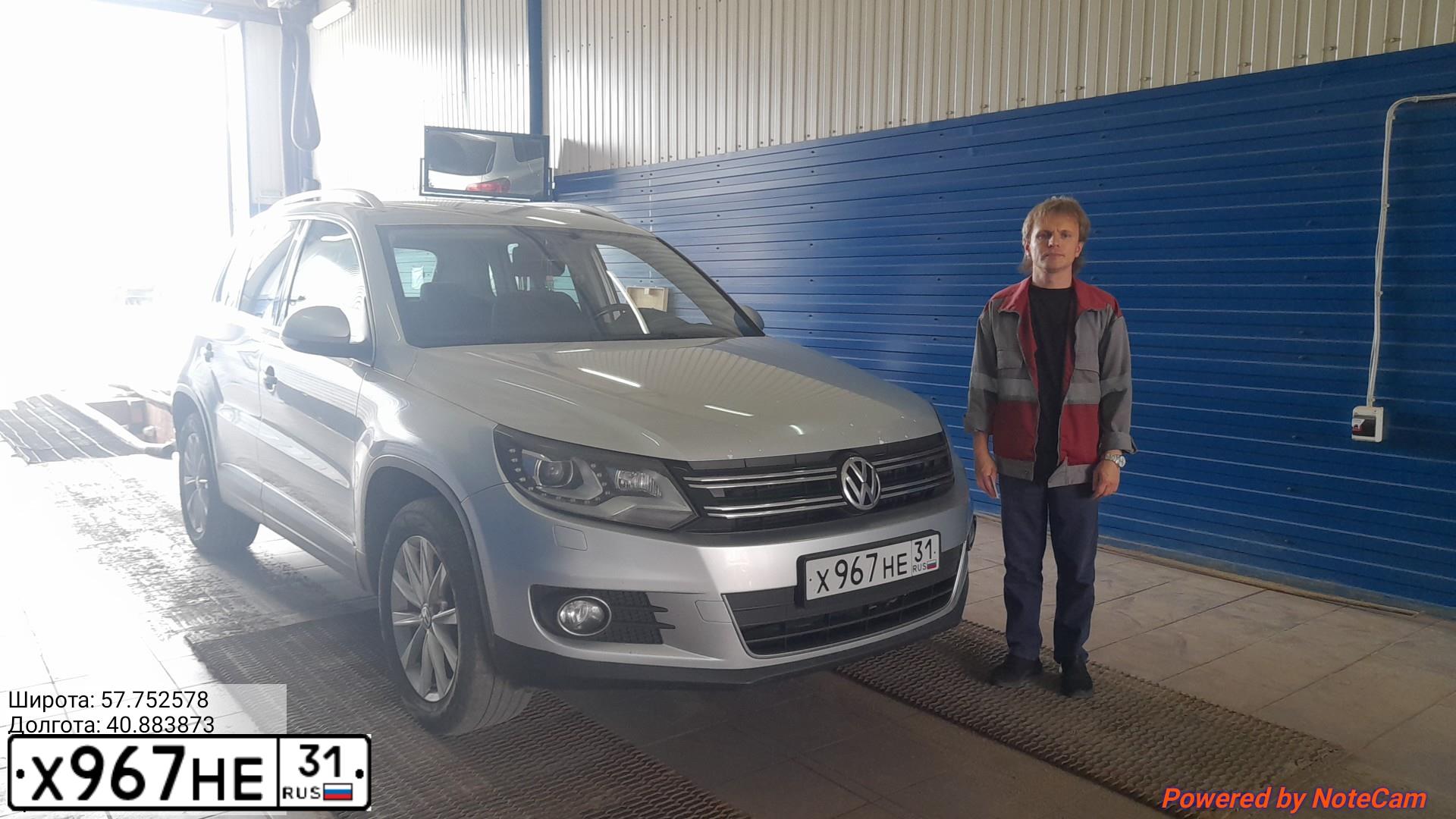 Фото автомобиля VOLKSWAGEN TIGUAN, 2015 — госномер У053КМ44. Цвет: СЕРЕБРИСТЫЙ