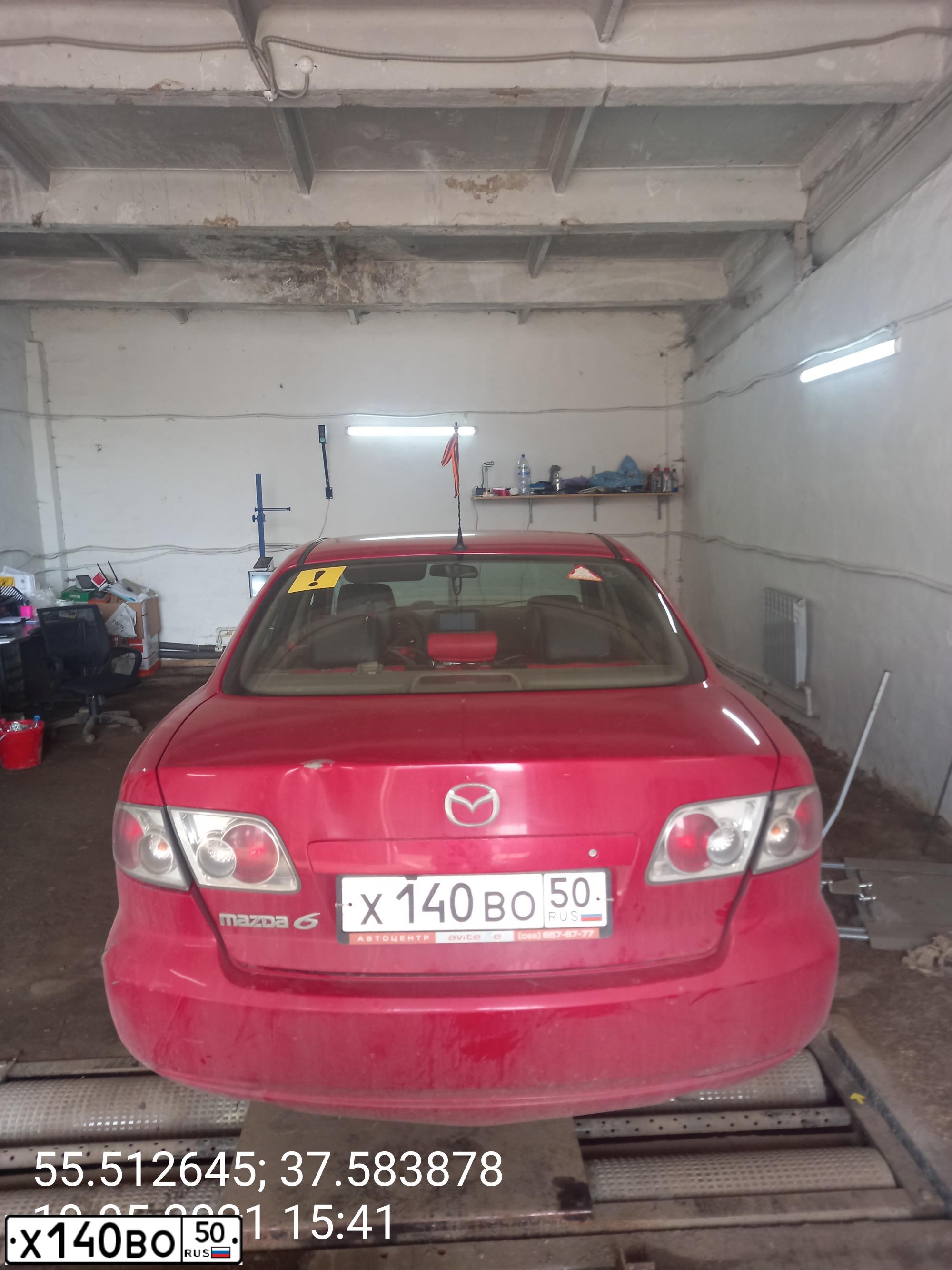 Фото автомобиля MAZDA 6, 2005 — госномер Х140ВО50