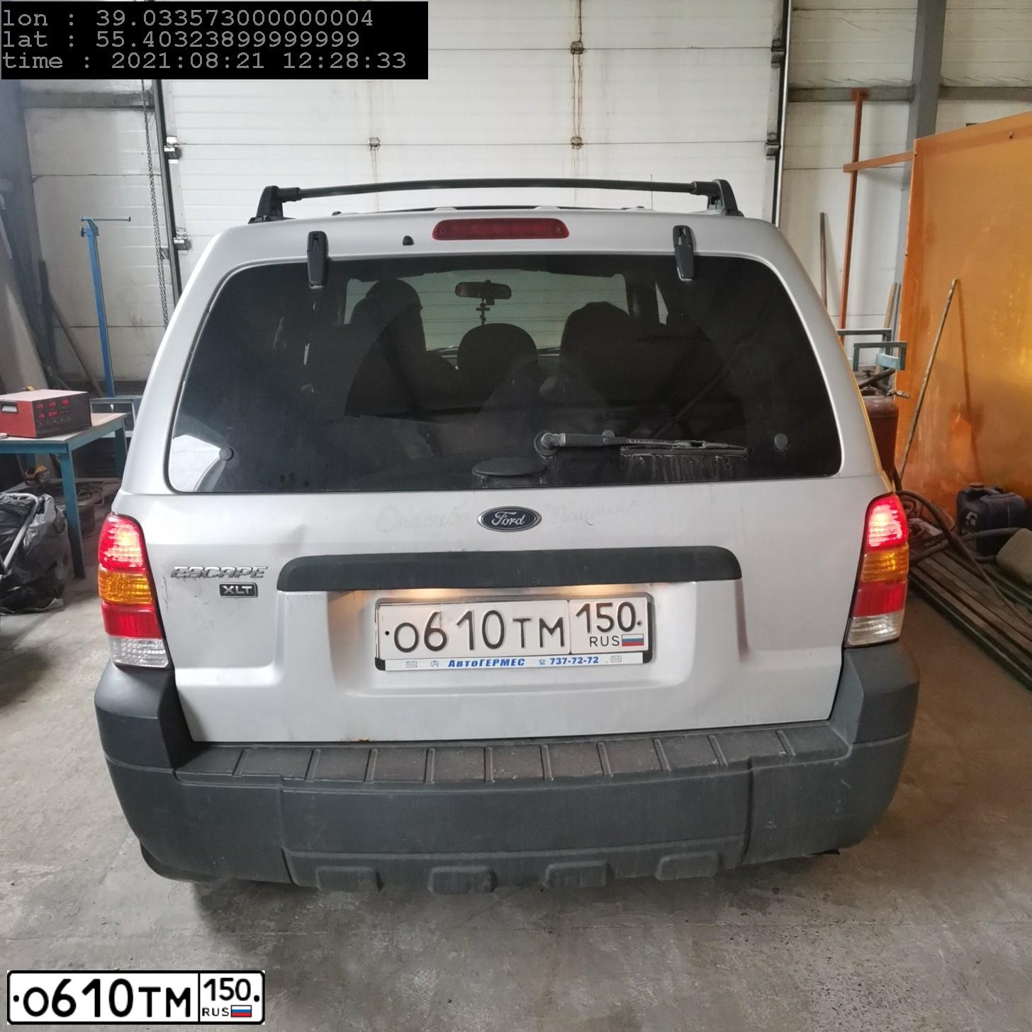 Фото автомобиля FORD ESCAPE, 2005 — госномер Н156ТВ797. Цвет: СЕРЕБРИСТЫЙ
