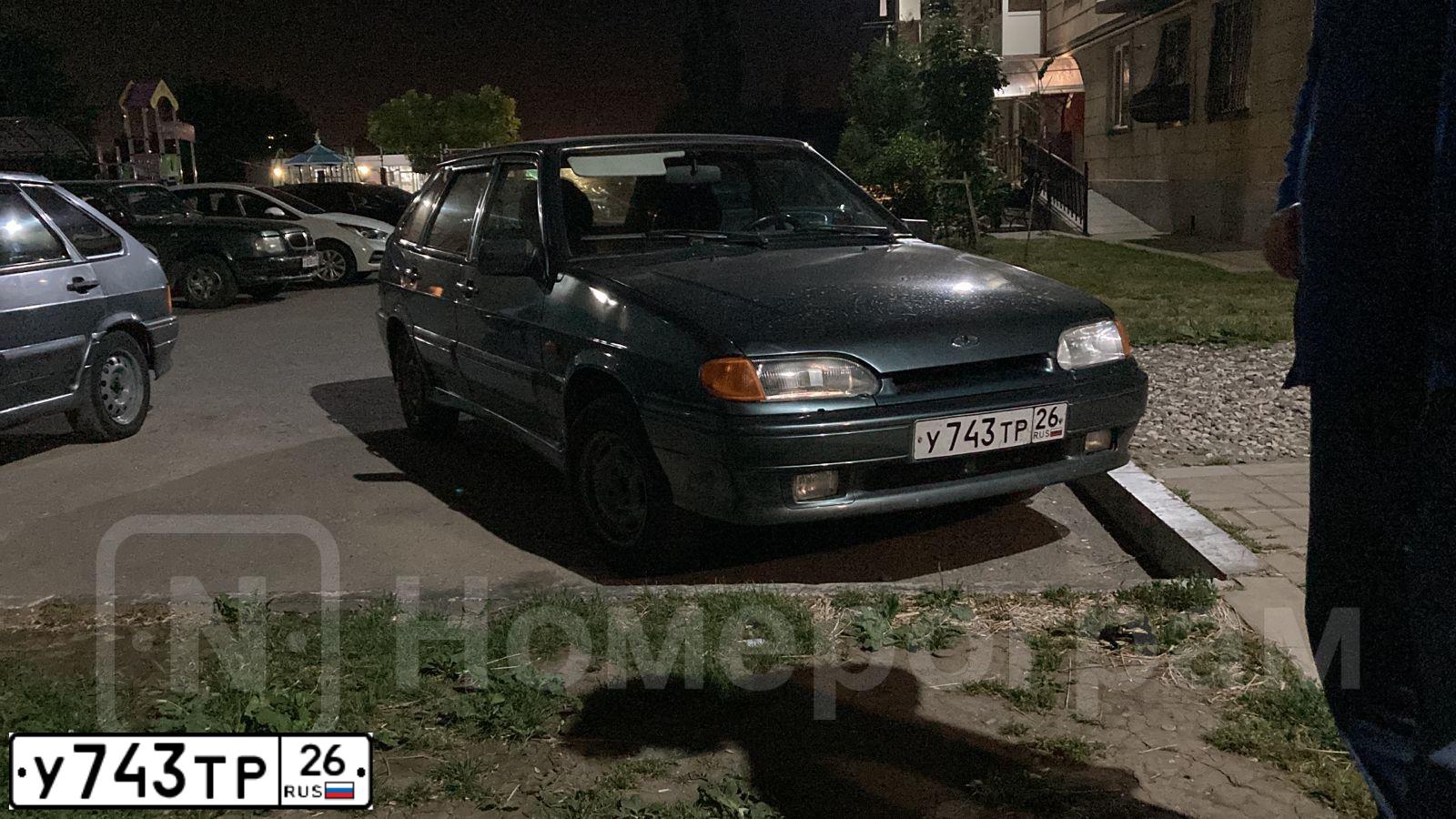 Фото автомобиля LADA 2114 SAMARA, 2006 — госномер К918КМ95. Цвет: СЕРО-СИНЕ-ЗЕЛЕНЫЙ