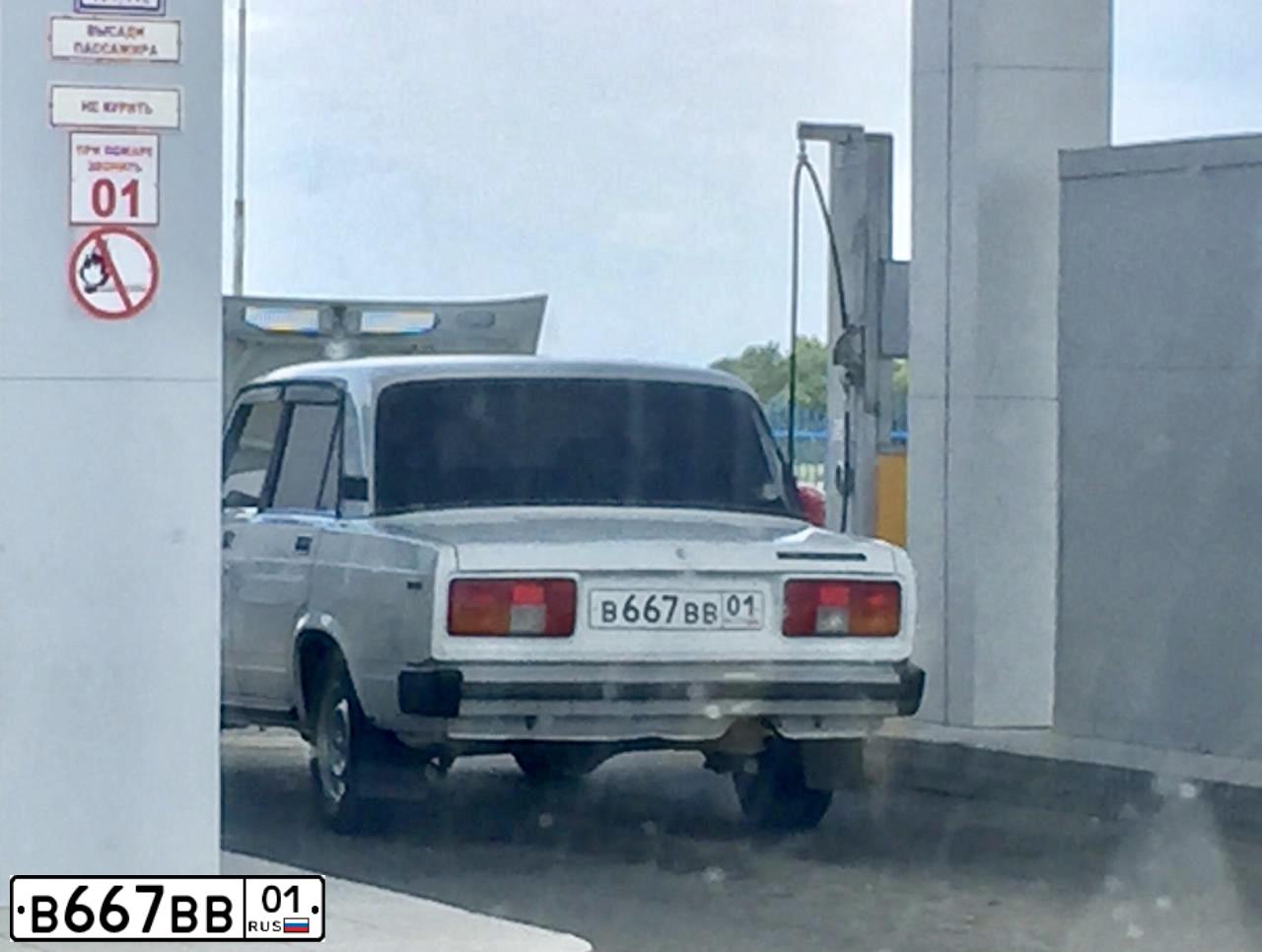 Фото автомобиля LADA 2105, 2004 — госномер В667ВВ01. Цвет: ЯРКО-БЕЛЫЙ