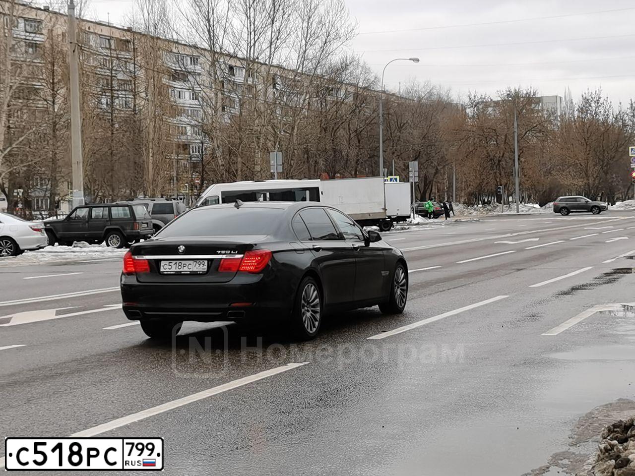 Фото автомобиля BMW SERIE 7, 2009 — госномер Т575ЕА790. Цвет: ЧЕРНЫЙ